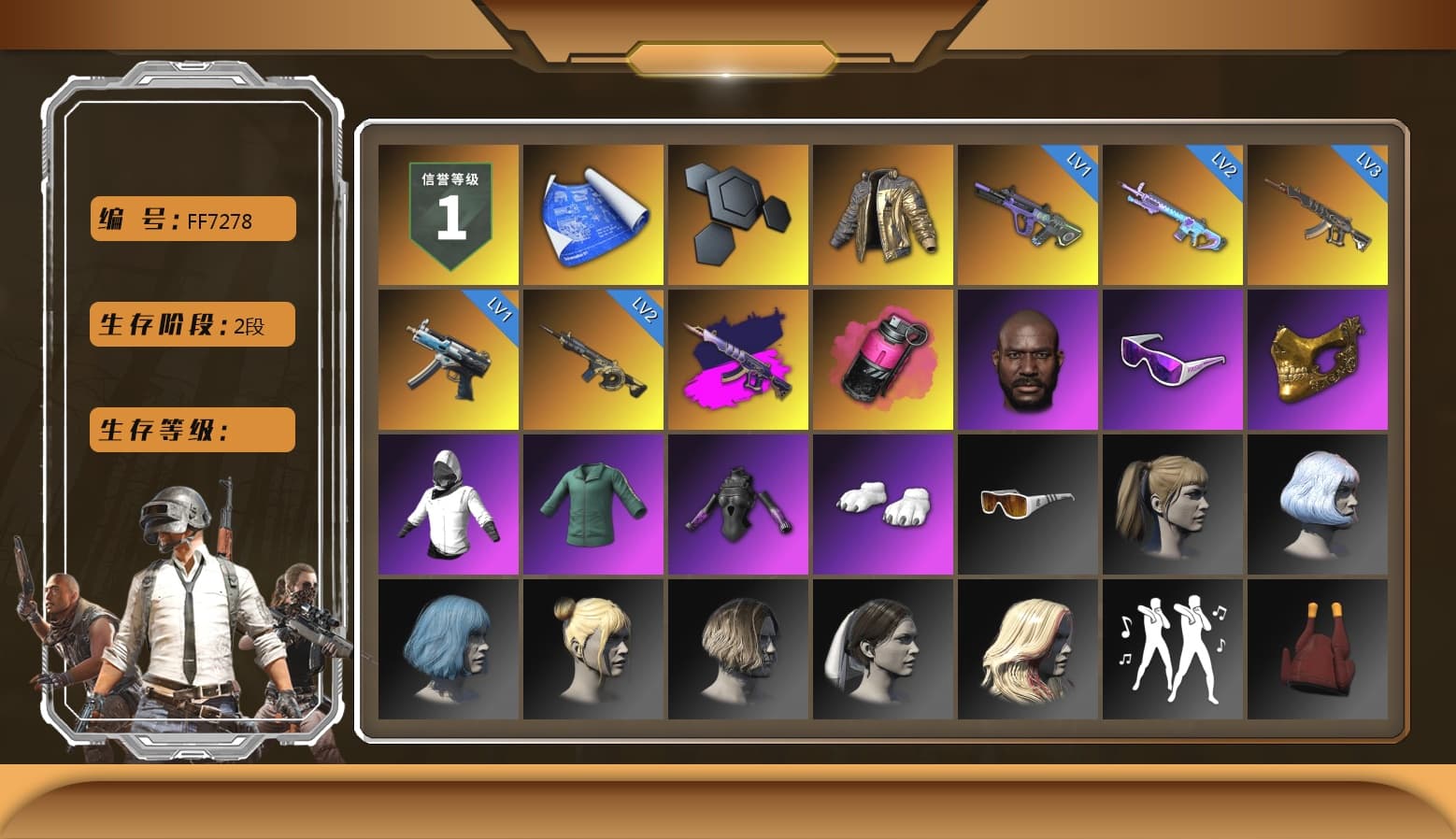 Douyu Biker Jacket, Demon's Touch - ACE32 (Purple Fuchsia), Magenta Smoke Grenade, Jonathan Kamau, Snow Glasses, PGC 2021 Contingent Chaos Mask, Polar Bear Feet, Harley Quinn's Hair, Sideshow Bear Feet, Exquisite Pants, Sha Wujing's Shorts, StreamerOne, Full Autumn — M416, Blue Thunder Gloves - 1