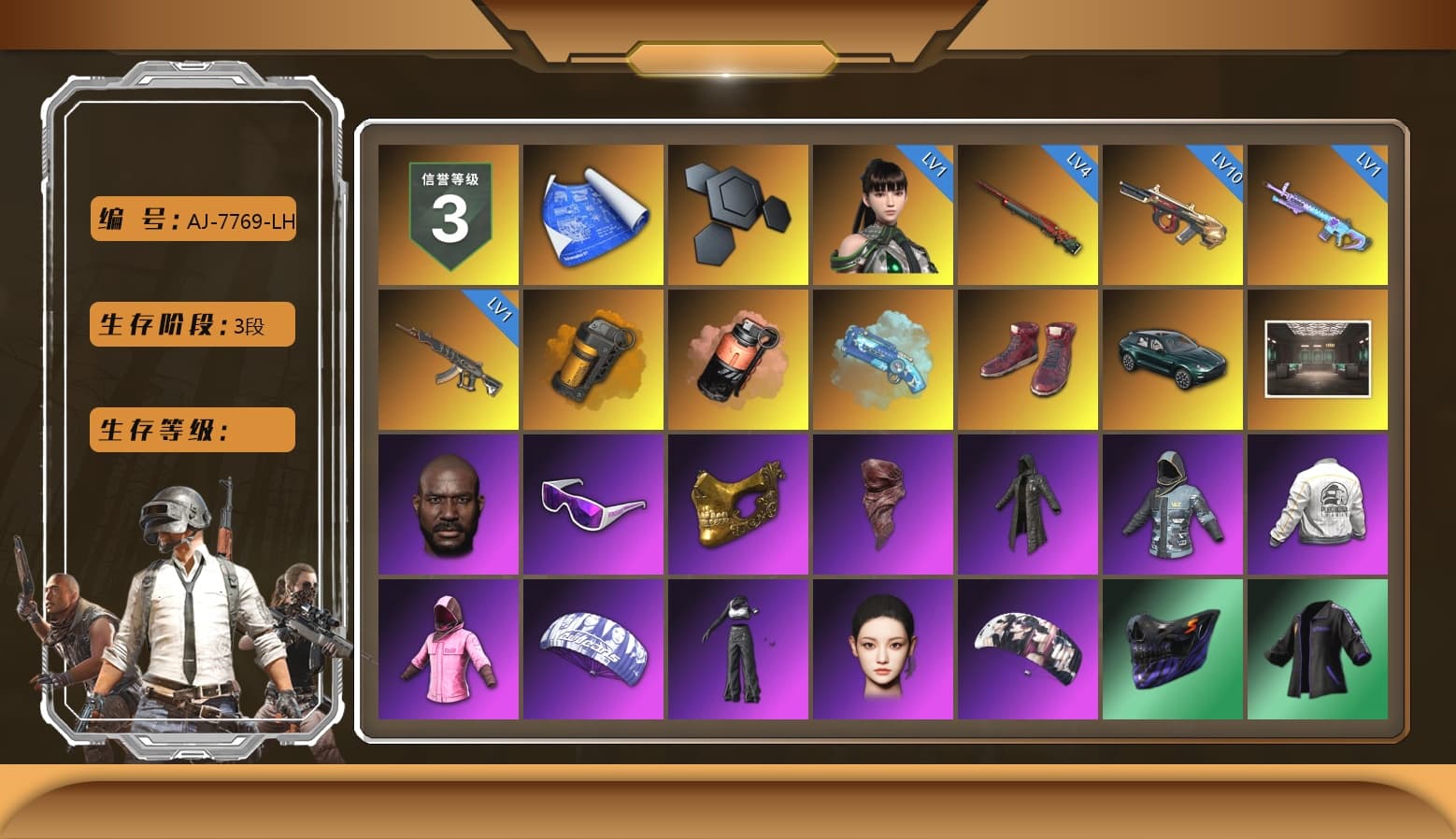 Orange Smoke Grenade, Coral Smoke Grenade, Blue Magical Mist — M79, Hi-top Trainers (Red), «DBX707» SUV, Jonathan Kamau, Snow Glasses, PGC 2021 Contingent Chaos Mask, PLAYERUNKNOWN's Bandana, Heavy Fur Coat (Black), Rash Beixli Xtra Tough Jacket, Pubg X Newjeans, Aespa, Rash Beixli Xtra Tough Jacket, PEL 2019 Phase 2 Jacket, XingHun's Tiger Strike Jacket, XingHun's Tiger Strike Pants, NPL 2019 Phase 2 Jacket, PJS 2019 Phase 2 Jacket, PKL 2019 Phase 2 Jacket, Exquisite Pants, Sha Wujing's Shorts, StreamerOne - 1