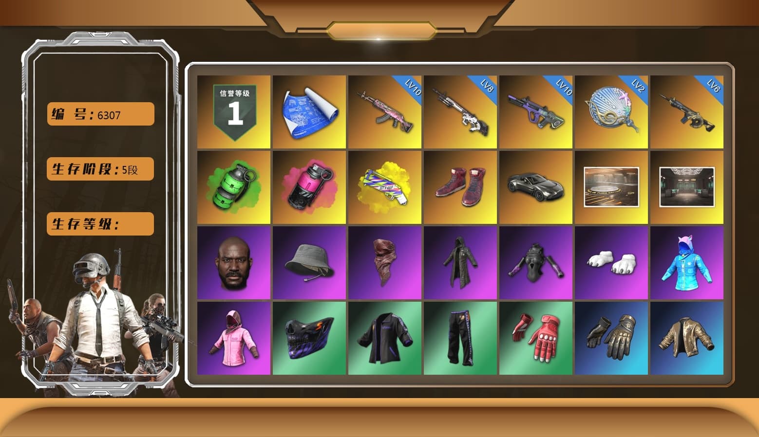 Emerald Smoke Grenade, Magenta Smoke Grenade, Yellow Fog of Fury — M79, Hi-top Trainers (Red), «V12 Vantage Roadster» Sports Car, Jonathan Kamau, PLAYERUNKNOWN's Bandana, Heavy Fur Coat (Black), Polar Bear Feet, Rash Beixli Xtra Tough Jacket, Harley Quinn's Hair, Rash Beixli Xtra Tough Jacket, PKL 2019 Phase 2 Jacket, Diva Glasses (White), «DBX707» SUV - 1