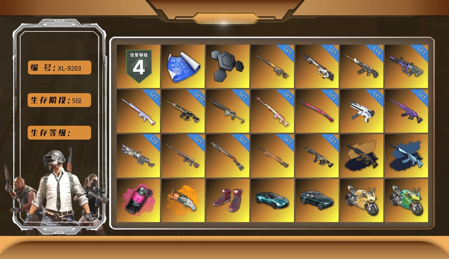 Rest in Pink — Dragunov [1], Medusa — Beryl M762 (Gold Charcoal), Magenta Smoke Grenade, Orange Fog of Fury — M79, Hi-top Trainers (Red), «V12 Vantage Roadster (Luxe)» Sports Car, «DBX707» SUV, «Panigale V4 S (Gold Rush)» Motorcycle, «Panigale V4 S (Jaded)» Motorcycle, «Panigale V4 S (Pitch Black)» Motorcycle, Jonathan Kamau, PGC 2021 Contingent Chaos Mask, PLAYERUNKNOWN's Bandana, Heavy Fur Coat (Black), Polar Bear Feet, Aespa, Harley Quinn's Hair, Sideshow Bear Feet, StreamerOne, Full Autumn — M416, Diva Glasses (White), GLL Grand Slam Sweatshirt, DOUYU T-shirt, «DBX707» SUV - 1