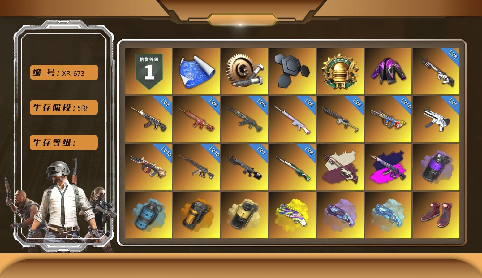 Demon's Touch - ACE32 (Purple Fuchsia), Purple Smoke Grenade, Azure Smoke Grenade, Orange Smoke Grenade, Yellow Smoke Grenade, Yellow Fog of Fury — M79, Purple Magical Mist — M79, Blue Magical Mist — M79, Hi-top Trainers (Red), Swagger's Gloves, «Chiron» Sports Car, «Countach LPI 800-4» Sports Car, «Urus S» SUV, «DBX707» SUV, Jonathan Kamau, 9S's Hairstyle, PGC 2021 Contingent Chaos Mask, PLAYERUNKNOWN's Bandana, Heavy Fur Coat (Black), Polar Bear Feet, Pubg X Newjeans, Aespa, Nier, Harley Quinn's Hair, "CVO™ Road Glide® ST" Motorcycle, Rash Beixli Xtra Tough Jacket, Glory — AKM, PML 2019 Phase 2 Jacket, PEL 2019 Phase 2 Jacket, XingHun's Tiger Strike Jacket, XingHun's Tiger Strike Pants, NPL 2019 Phase 2 Jacket, PJS 2019 Phase 2 Jacket, PKL 2019 Phase 2 Jacket, «DBX707» SUV, Sideshow Bear Feet, Swagger's SLR, Pigff's DBS - 1
