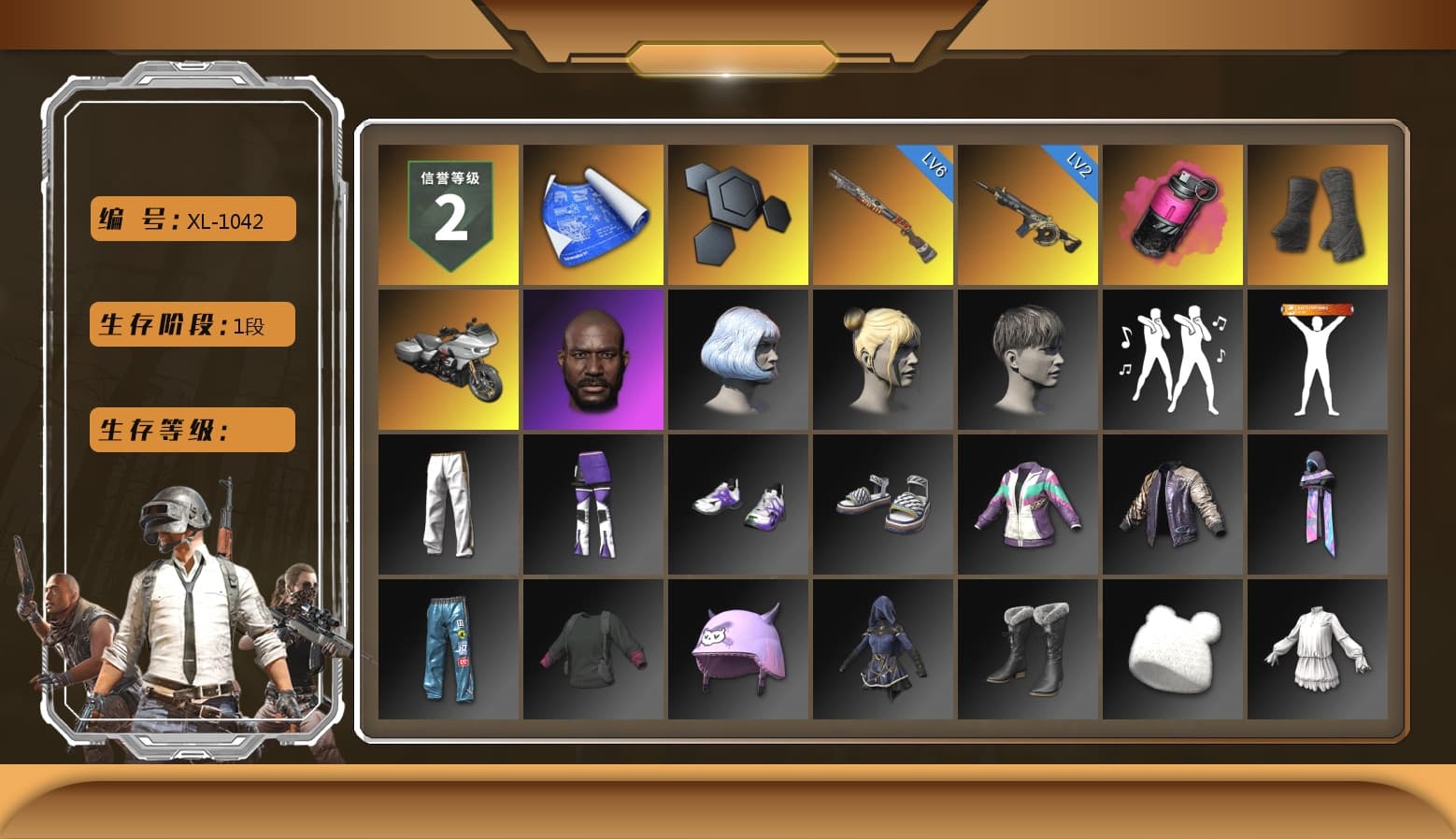 Magenta Smoke Grenade, Duncan's Infiltrator Handwraps, Jonathan Kamau, Exquisite Pants - 1