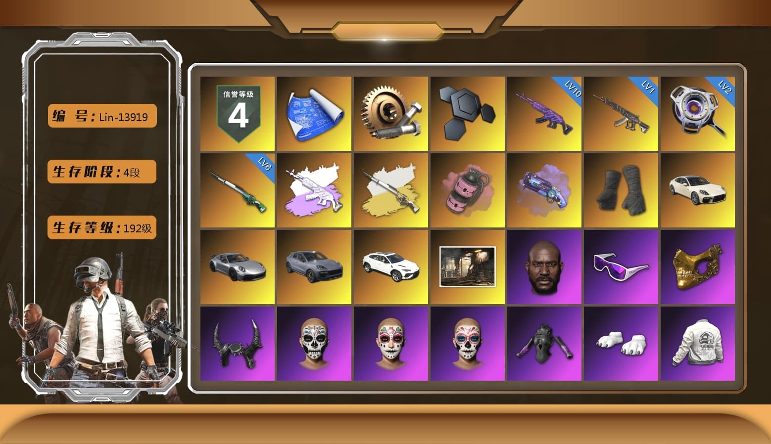 Medusa — Beryl M762 (Gray Purple), Cosmic Caliber - Kar98k (White Yellow), Pink Smoke Grenade, Purple Magical Mist — M79, Duncan's Infiltrator Handwraps, «Panamera Turbo S» Sedan, «911 Carrera GTS» Sports Car, «Cayenne Turbo GT» SUV, «Urus S» SUV, Jonathan Kamau, Snow Glasses, PGC 2021 Contingent Chaos Mask, Demon Biker Horns, Polar Bear Feet, Aespa, Harley Quinn's Hair, PEL 2019 Phase 2 Jacket, XingHun's Tiger Strike Jacket, XingHun's Tiger Strike Pants, PKL 2019 Phase 2 Jacket, Sideshow Bear Feet, Exquisite Pants, Festive Gloves (Red), Hanna - 1