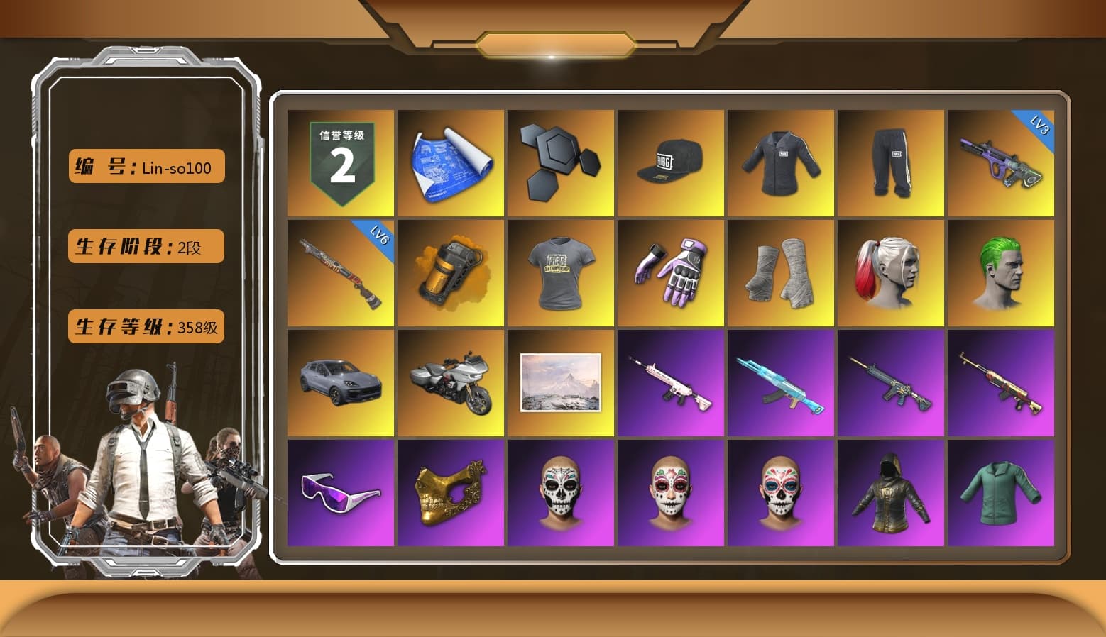 SEA Champ Training T-shirt, Orange Smoke Grenade, Heybox Gloves, PGI Title Wraps, Harley Quinn's Hair, The Joker's Hair, «Cayenne Turbo GT» SUV, NeoticaCH's M416, Ashek's AKM, Snow Glasses, PGC 2021 Contingent Chaos Mask, SEA Champ Training Snapback, SEA Champ Training Pants, SEA Champ Training T-shirt, Pirate KIM's M416, Pirate KIM's SKS, NeoticaCH's Shirt, PML 2019 Phase 2 Jacket, Edberg's Skull Jacket, XingHun's Tiger Strike Jacket, XingHun's Tiger Strike Pants, NPL 2019 Phase 2 Jacket, PJS 2019 Phase 2 Jacket, PKL 2019 Phase 2 Jacket, Exquisite Pants, XiongDi Hoodie, Sha Wujing's Shorts, StreamerOne, GPT 2025 Four Angry Men Jacket, Bengal Blade - SCAR-L, Douyu Biker Jacket, Blue Thunder Gloves, Killer Clown Mask, PGI T-Shirt, Heavy Fur Coat (Black), DOUYU T-shirt, P4wnyhof's Hotpants, «Chiron» Sports Car - 1