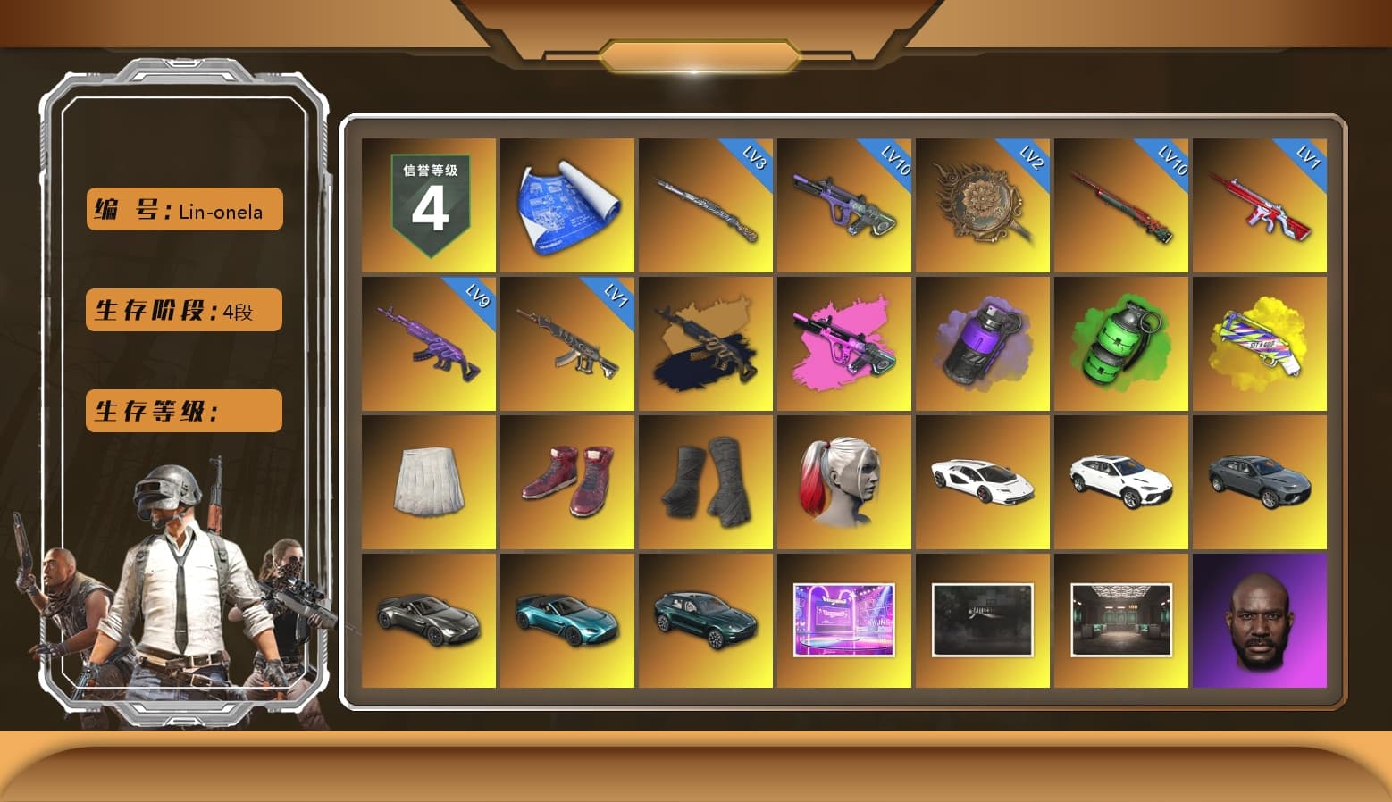 Medusa — Beryl M762 (Gold Charcoal), Purple Smoke Grenade, Emerald Smoke Grenade, Yellow Fog of Fury — M79, School Skirt, Hi-top Trainers (Red), Duncan's Infiltrator Handwraps, Harley Quinn's Hair, «Countach LPI 800-4» Sports Car, «Urus S» SUV, «V12 Vantage Roadster» Sports Car, «V12 Vantage Roadster (Luxe)» Sports Car, «DBX707» SUV, Jonathan Kamau, Snow Glasses, PGC 2021 Contingent Chaos Mask, Demon Biker Horns, PLAYERUNKNOWN's Bandana, Heavy Fur Coat (Black), Polar Bear Feet, Pubg X Newjeans, Aespa, Harley Quinn's Hair, Hairstyle PGI.S, Rash Beixli Xtra Tough Jacket, Harley Quinn's Makeup, PML 2019 Phase 2 Jacket, PEL 2019 Phase 2 Jacket, XingHun's Tiger Strike Pants, Sideshow Bear Feet, XiongDi Hoodie, Sha Wujing's Shorts, StreamerOne, GPT 2025 Four Angry Men Jacket, Training Jacket (Green), Full Autumn — M416, Refined Aeolus — Vector, Blue Thunder Gloves, Crash Test Handwraps, Diva Glasses (White), «DBX707» SUV - 1