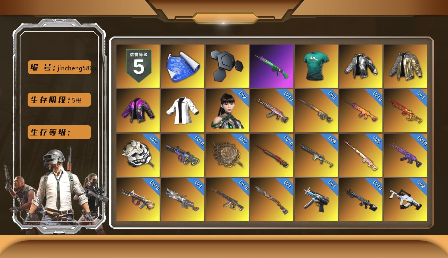 Rest in Pink — Dragunov [9], PandaTV T-Shirt, Wanyoo Jacket, Douyu Biker Jacket, Medusa — Beryl M762 (Gold Charcoal), Rest in Pink — Dragunov (Teal Pink), Purple Smoke Grenade, Blue Smoke Grenade, Orange Smoke Grenade, Teal Smoke Grenade, Magenta Smoke Grenade, Orange Fog of Fury — M79, Blue Magical Mist — M79, Hi-top Trainers (Red), Shroud's Gloves, Mazarin1k's Gloves, Ashek's Gloves, Duncan's Infiltrator Handwraps, PGI Title Wraps, Harley Quinn's Hair, The Joker's Hair, «Panamera Turbo S» Sedan, «911 Carrera GTS» Sports Car, «Cayenne Turbo GT» SUV, «Countach LPI 800-4» Sports Car, «Urus S» SUV, «V12 Vantage Roadster (Luxe)» Sports Car, «DBX707» SUV, «Panigale V4 S (Ducati Red)» Motorcycle, «Panigale V4 S (Pitch Black)» Motorcycle, SkipNhO's SLR, Ashek's AKM, Jonathan Kamau, Snow Glasses, PGC 2021 Contingent Chaos Mask, Demon Biker Horns, Kansas Headband, La Catrina Makeup, The Joker's Hair, PLAYERUNKNOWN's Bandana, Heavy Fur Coat (Black), Polar Bear Feet, SkipNhO's SLR, Escapee Jacket, Jailbird T-Shirt, Rash Vest, Rash Beixli Xtra Tough Jacket, Pubg X Newjeans, Aespa, Harley Quinn's Hair, Rash Beixli Xtra Tough Jacket, Wanyoo Tracksuit Top, Ghosted — AKM, Speed & Momentum — M416, Pirate KIM's M416, Pirate KIM's SKS, Ghosted — Kar98k, Speed & Momentum — Kar98k, JennaJulien's M24, Harley Quinn's Makeup, Shroud's Varsity Jacket, The Mau5 Hat, FireDragon's Shirt, SkipNhO's Shirt, JennaJulien's Pleated Skirt, PGI Ringside Hoodie, PGI 2018 «Four Angry Men» Hoodie, PML 2019 Phase 2 Jacket, PEL 2019 Phase 2 Jacket, XingHun's Tiger Strike Jacket, XingHun's Tiger Strike Pants, NPL 2019 Phase 2 Jacket, PJS 2019 Phase 2 Jacket, PKL 2019 Phase 2 Jacket, shroud's M16A4, Sideshow Bear Feet, Exquisite Pants, MET Asia Series Distressed Jeans, StreamerOne, GPT 2025 Four Angry Men Jacket, Full Autumn — M416, Wakgood's M416, Bengal Blade - SCAR-L, Mazarin1k's SLR, Swagger's SLR, Silver Plate — Mini14, Wakgood's AWM, SPYGEA's M24, Festive Gloves (Red), Diva Glasses (White), Rose-tinted Glasses, Balaclava (Pink), Bloody Nurse Cap, Bloody Nurse Mask, shroud's Cloth Mask, GLL Grand Slam Sweatshirt, HUYA T-shirt, DOUYU T-shirt, Ancient Mummy Leggings, Zerator's Pleated Skirt, P4wnyhof's Hotpants, Xargon's Skirt, «DBX707» SUV, Bengal Tiger - 1