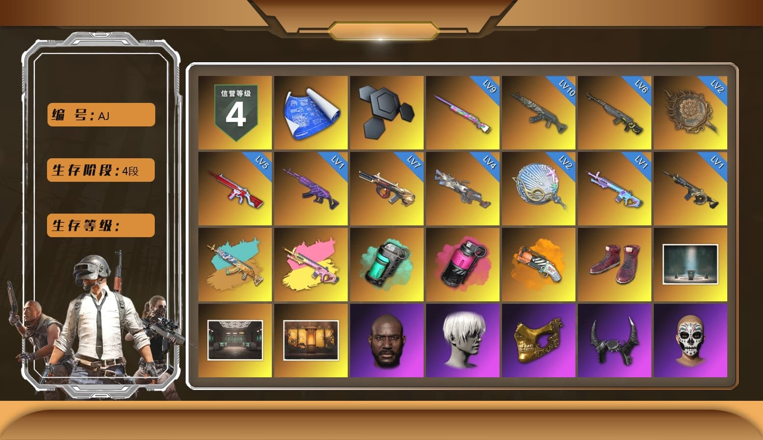 Teal Smoke Grenade, Magenta Smoke Grenade, Orange Fog of Fury — M79, Hi-top Trainers (Red), Jonathan Kamau, 9S's Hairstyle, PGC 2021 Contingent Chaos Mask, Demon Biker Horns, PLAYERUNKNOWN's Bandana, Heavy Fur Coat (Black), Polar Bear Feet, Aespa, Nier, Harley Quinn's Hair, PEL 2019 Phase 2 Jacket, NPL 2019 Phase 2 Jacket, PJS 2019 Phase 2 Jacket, XiongDi Hoodie, Douyu Biker Jacket, DOUYU T-shirt - 1