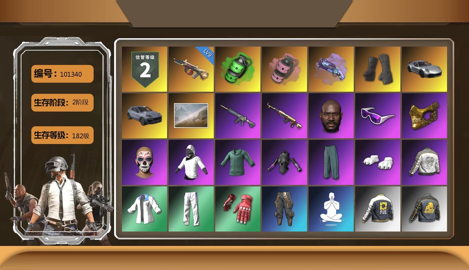 Emerald Smoke Grenade, Pink Smoke Grenade, Purple Magical Mist — M79, Duncan's Infiltrator Handwraps, «911 Carrera GTS» Sports Car, «Cayenne Turbo GT» SUV, Jonathan Kamau, Snow Glasses, PGC 2021 Contingent Chaos Mask, Polar Bear Feet, Harley Quinn's Hair, Pirate KIM's M416, Pirate KIM's SKS, PML 2019 Phase 2 Jacket, XingHun's Tiger Strike Jacket, XingHun's Tiger Strike Pants, PJS 2019 Phase 2 Jacket, PKL 2019 Phase 2 Jacket, Exquisite Pants, XiongDi Hoodie, Sha Wujing's Shorts, Full Autumn — M416, Festive Gloves (Red), Blue Thunder Gloves, GLL Grand Slam Sweatshirt, Sideshow Bear Feet - 1