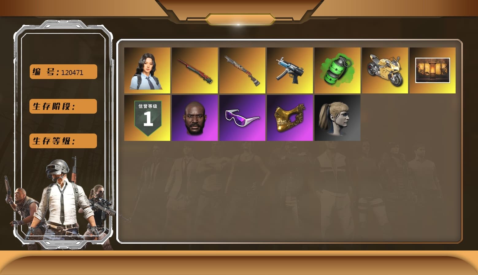 Emerald Smoke Grenade, Sun Wukong — M24, Winter Eclipse — MP5K, «Panigale V4 S (Ducati Red)» Motorcycle, Hanna, Harley Quinn's Hair, PGC 2021 Contingent Chaos Mask, Jonathan Kamau, Snow Glasses, «Panigale V4 S (Gold Rush)» Motorcycle, Sun Scorched — S1897 - 1