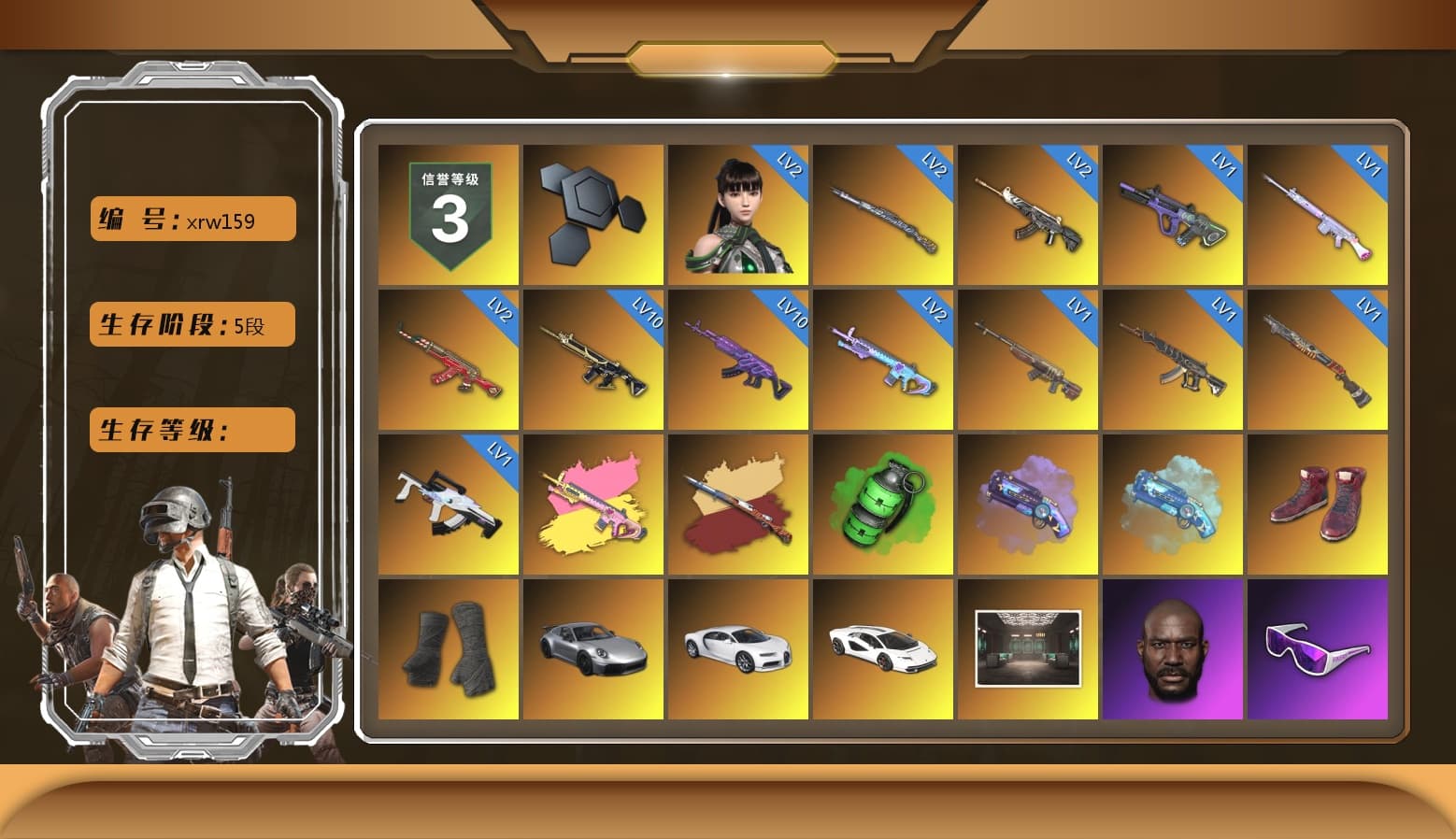 Emerald Smoke Grenade, Purple Magical Mist — M79, Blue Magical Mist — M79, Hi-top Trainers (Red), Duncan's Infiltrator Handwraps, «911 Carrera GTS» Sports Car, «Chiron» Sports Car, «Countach LPI 800-4» Sports Car, Jonathan Kamau, Snow Glasses, PGC 2021 Contingent Chaos Mask, Demon Biker Horns, PLAYERUNKNOWN's Bandana, Heavy Fur Coat (Black), Polar Bear Feet, Aespa, Harley Quinn's Hair, XingHun's Tiger Strike Jacket, XingHun's Tiger Strike Pants, Sideshow Bear Feet, Exquisite Pants, Sha Wujing's Shorts, StreamerOne, GPT 2025 Four Angry Men Jacket, Full Autumn — M416, Refined Aeolus — Vector, Blue Thunder Gloves, DOUYU T-shirt - 1