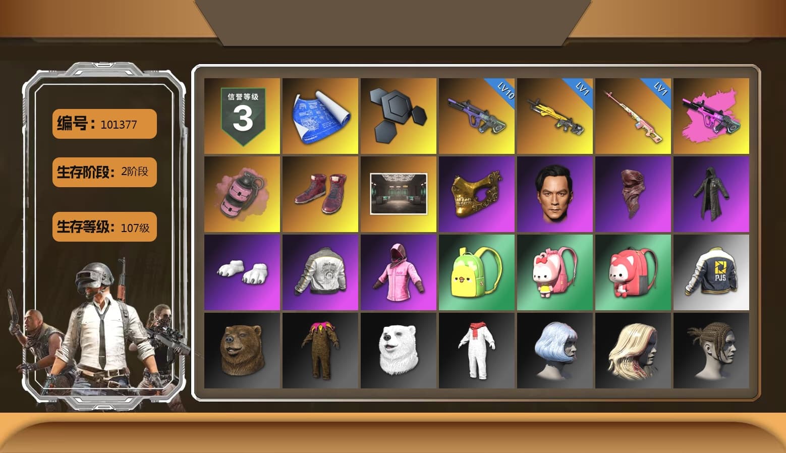 Rest in Pink — Dragunov [1], Pink Smoke Grenade, Hi-top Trainers (Red), PGC 2021 Contingent Chaos Mask, PLAYERUNKNOWN's Bandana, Heavy Fur Coat (Black), Polar Bear Feet, Rash Beixli Xtra Tough Jacket, Rash Beixli Xtra Tough Jacket, PML 2019 Phase 2 Jacket, PJS 2019 Phase 2 Jacket, Exquisite Pants, SOOP T-Shirt, Sideshow Bear Feet, «DBX707» SUV - 1