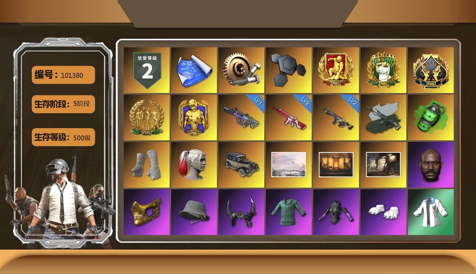 Time Keeper - M416 (Gray Green), Emerald Smoke Grenade, PGI Title Wraps, Harley Quinn's Hair, Jonathan Kamau, PGC 2021 Contingent Chaos Mask, Demon Biker Horns, Polar Bear Feet, Harley Quinn's Hair, XingHun's Tiger Strike Jacket, XingHun's Tiger Strike Pants, NPL 2019 Phase 2 Jacket, PKL 2019 Phase 2 Jacket, StreamerOne, Full Autumn — M416, Bengal Blade - SCAR-L, DOUYU T-shirt, Zerator's Pleated Skirt, Sideshow Bear Feet, «Chiron» Sports Car - 1