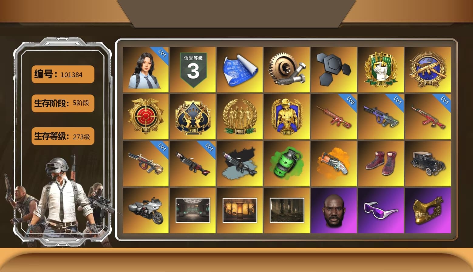 Ride or Die - M249 (Black Teal), Emerald Smoke Grenade, Orange Fog of Fury — M79, Hi-top Trainers (Red), Jonathan Kamau, Snow Glasses, PGC 2021 Contingent Chaos Mask, PLAYERUNKNOWN's Bandana, Heavy Fur Coat (Black), Harley Quinn's Hair, PKL 2019 Phase 2 Jacket, Sha Wujing's Shorts, StreamerOne, Full Autumn — M416, Sideshow Bear Feet, «DBX707» SUV - 1
