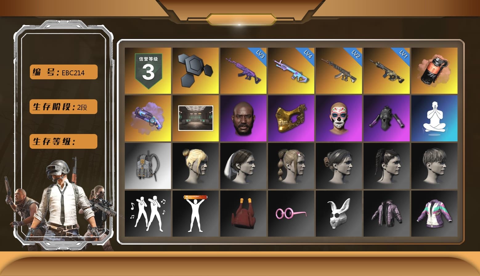 Coral Smoke Grenade, Purple Magical Mist — M79, Jonathan Kamau, PGC 2021 Contingent Chaos Mask - 1