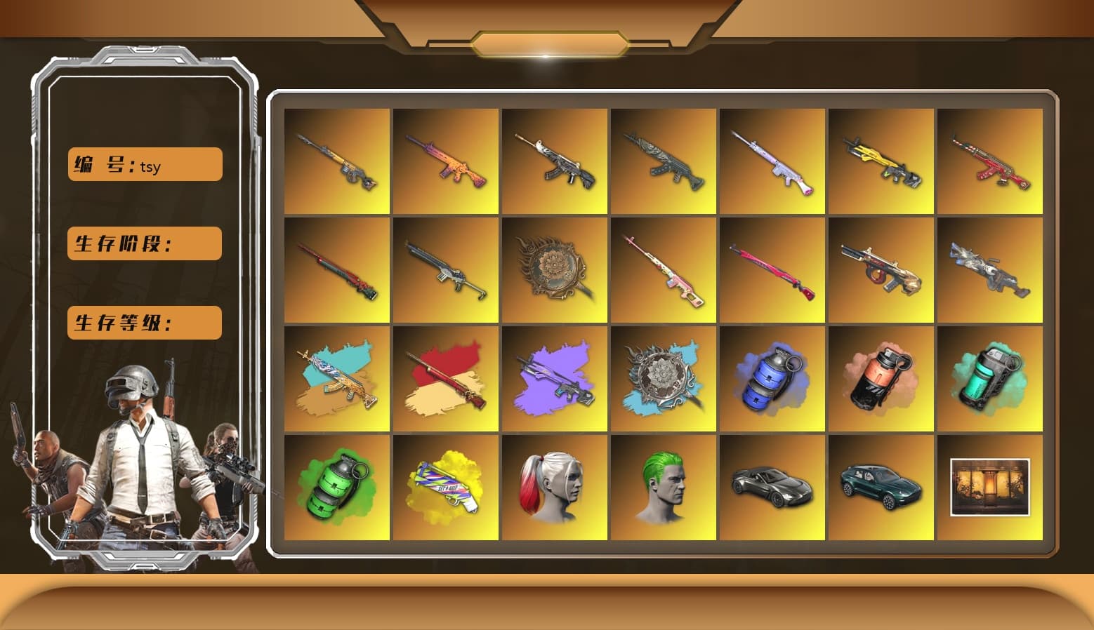 Rest in Pink — Dragunov [2], Blue Smoke Grenade, Coral Smoke Grenade, Teal Smoke Grenade, Emerald Smoke Grenade, Yellow Fog of Fury — M79, Hi-top Trainers (Red), Duncan's Infiltrator Handwraps, Harley Quinn's Hair, The Joker's Hair, «V12 Vantage Roadster» Sports Car, «DBX707» SUV, Jonathan Kamau, PGC 2021 Contingent Chaos Mask, Demon Biker Horns, The Joker's Hair, PLAYERUNKNOWN's Bandana, Heavy Fur Coat (Black), Polar Bear Feet, Rash Beixli Xtra Tough Jacket, Harley Quinn's Hair, Rash Beixli Xtra Tough Jacket, Ride or Die - M249, Harley Quinn's Makeup, PML 2019 Phase 2 Jacket, NPL 2019 Phase 2 Jacket, PJS 2019 Phase 2 Jacket, «DBX707» SUV, Sideshow Bear Feet, XiongDi Hoodie, StreamerOne, Full Autumn — M416, DOUYU T-shirt - 1