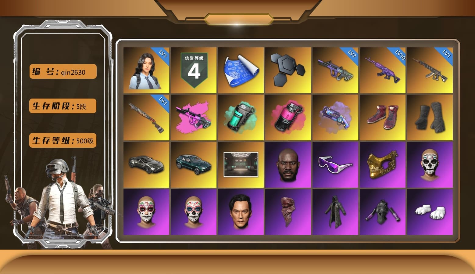 Teal Smoke Grenade, Magenta Smoke Grenade, Purple Magical Mist — M79, Hi-top Trainers (Red), Duncan's Infiltrator Handwraps, «V12 Vantage Roadster» Sports Car, «DBX707» SUV, Jonathan Kamau, Snow Glasses, PGC 2021 Contingent Chaos Mask, PLAYERUNKNOWN's Bandana, Heavy Fur Coat (Black), Polar Bear Feet, Rash Beixli Xtra Tough Jacket, Aespa, Rash Beixli Xtra Tough Jacket, PML 2019 Phase 2 Jacket, PJS 2019 Phase 2 Jacket, StreamerOne, Full Autumn — M416, «DBX707» SUV - 1