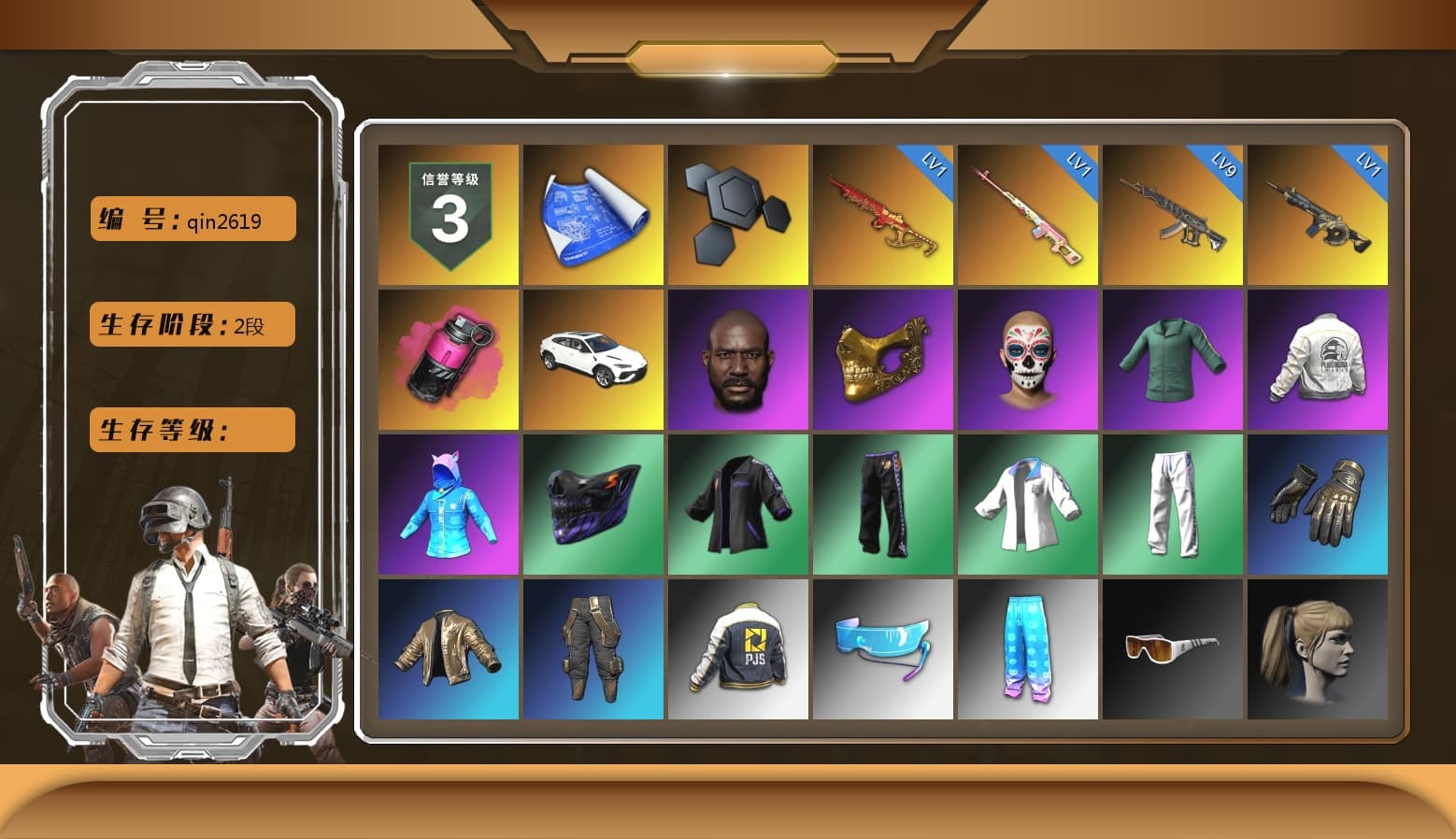 Rest in Pink — Dragunov [1], Magenta Smoke Grenade, «Urus S» SUV, Jonathan Kamau, PGC 2021 Contingent Chaos Mask, Harley Quinn's Hair, PEL 2019 Phase 2 Jacket, XingHun's Tiger Strike Jacket, XingHun's Tiger Strike Pants, PJS 2019 Phase 2 Jacket, StreamerOne, Full Autumn — M416 - 1