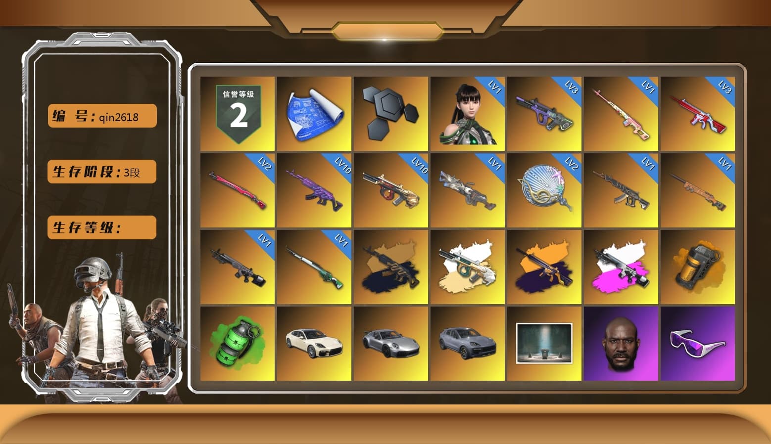 Rest in Pink — Dragunov [1], Medusa — Beryl M762 (Gold Charcoal), No Signal — M416 (Yellow Black), Obscura - Mk12 (Silver Fuchsia), Orange Smoke Grenade, Emerald Smoke Grenade, «Panamera Turbo S» Sedan, «911 Carrera GTS» Sports Car, «Cayenne Turbo GT» SUV, Jonathan Kamau, Snow Glasses, PGC 2021 Contingent Chaos Mask, Polar Bear Feet, Aespa, Harley Quinn's Hair, PML 2019 Phase 2 Jacket, XingHun's Tiger Strike Jacket, XingHun's Tiger Strike Pants, NPL 2019 Phase 2 Jacket, PJS 2019 Phase 2 Jacket, PKL 2019 Phase 2 Jacket, Exquisite Pants, Sha Wujing's Shorts, StreamerOne, GPT 2025 Four Angry Men Jacket, Training Jacket (Green), Full Autumn — M416, Festive Gloves (Red), Blue Thunder Gloves - 1