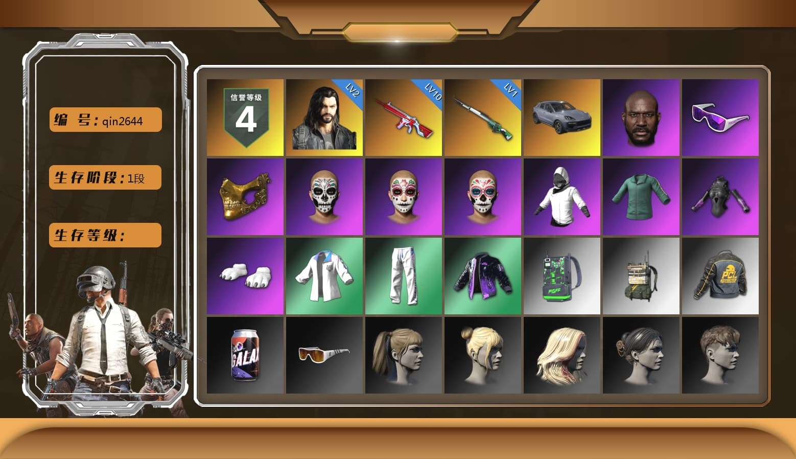 «Cayenne Turbo GT» SUV, Jonathan Kamau, Snow Glasses, PGC 2021 Contingent Chaos Mask, Polar Bear Feet, Harley Quinn's Hair, XingHun's Tiger Strike Jacket, XingHun's Tiger Strike Pants, Exquisite Pants, Sha Wujing's Shorts, StreamerOne, Full Autumn — M416, Blue Thunder Gloves - 1