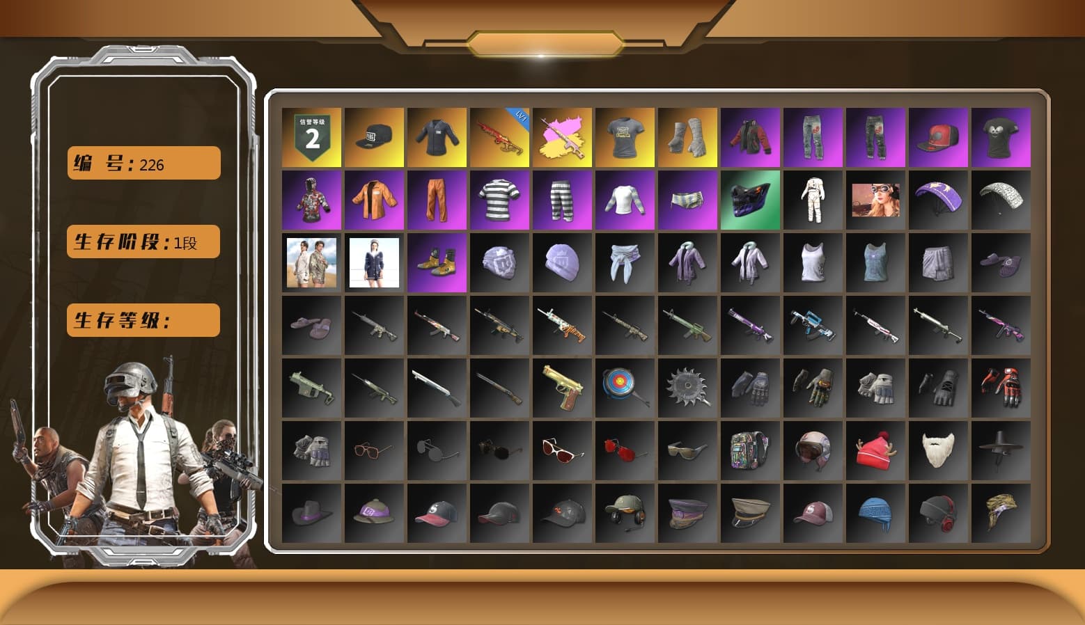 SEA Champ Training T-shirt, Rest in Pink - Dragunov (Pink Yellow), PGI Title Wraps, Escapee Jacket, Jailbird T-Shirt, Rash Vest, SEA Champ Training Snapback, SEA Champ Training T-shirt, The Mau5 Hat, PGI Ringside Hoodie, Bengal Blade - SCAR-L, Silver Plate — Mini14, Rose-tinted Glasses, Zerator's Pleated Skirt - 1