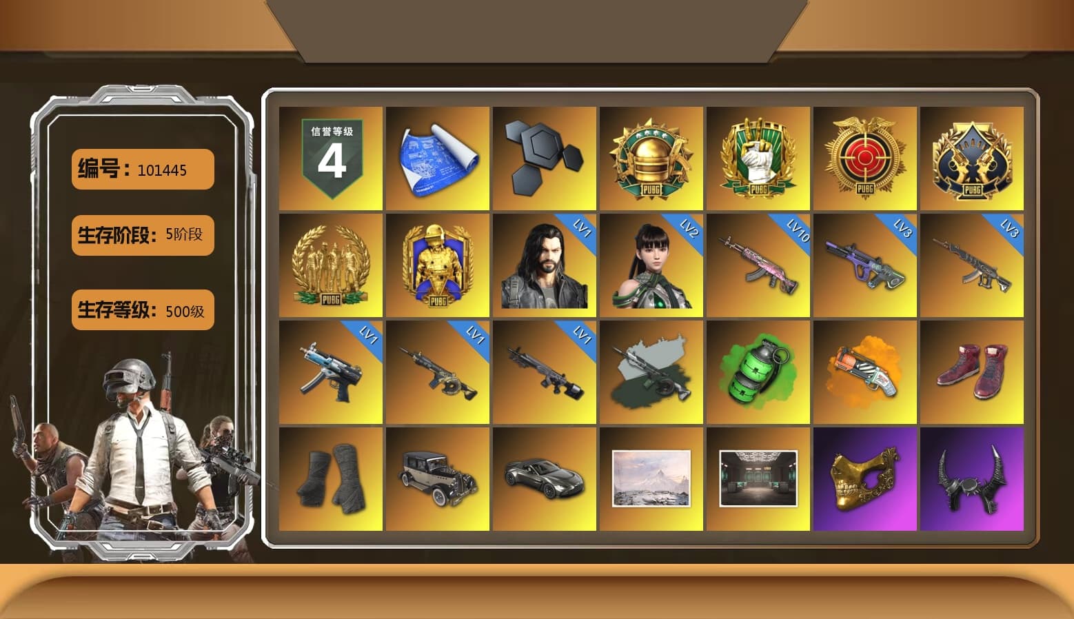 Time Keeper - M416 (Gray Green), Emerald Smoke Grenade, Orange Fog of Fury — M79, Hi-top Trainers (Red), Duncan's Infiltrator Handwraps, «V12 Vantage Roadster» Sports Car, PGC 2021 Contingent Chaos Mask, Demon Biker Horns, PLAYERUNKNOWN's Bandana, Heavy Fur Coat (Black), Polar Bear Feet, Rash Beixli Xtra Tough Jacket, Harley Quinn's Hair, Rash Beixli Xtra Tough Jacket, PJS 2019 Phase 2 Jacket, PKL 2019 Phase 2 Jacket, Exquisite Pants, StreamerOne, Blue Thunder Gloves, GLL Grand Slam Sweatshirt - 1