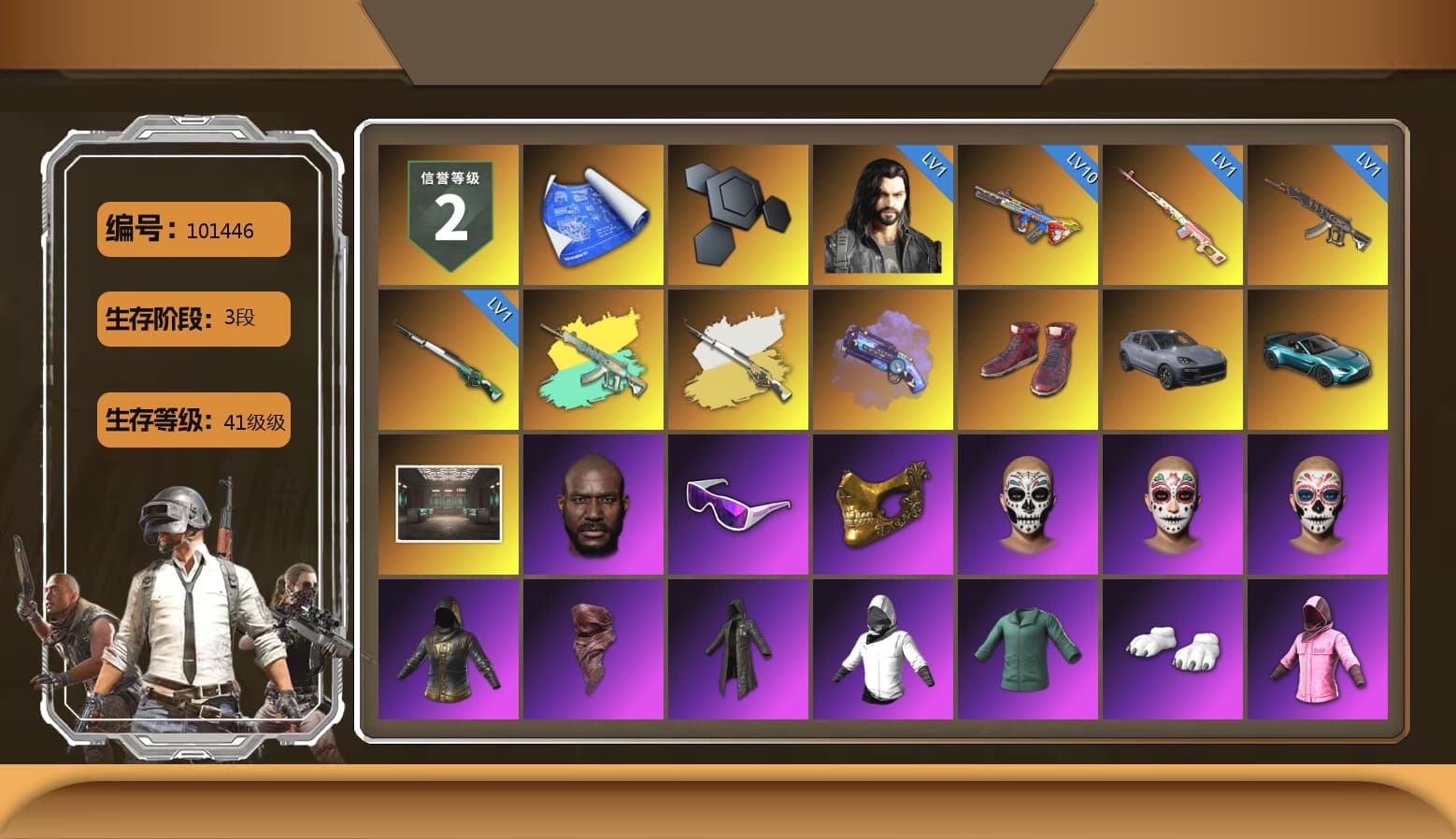 Rest in Pink — Dragunov [1], Cosmic Caliber - Kar98k (White Yellow), Purple Magical Mist — M79, Hi-top Trainers (Red), «Cayenne Turbo GT» SUV, «V12 Vantage Roadster (Luxe)» Sports Car, Jonathan Kamau, Snow Glasses, PGC 2021 Contingent Chaos Mask, PLAYERUNKNOWN's Bandana, Heavy Fur Coat (Black), Polar Bear Feet, Rash Beixli Xtra Tough Jacket, Harley Quinn's Hair, Rash Beixli Xtra Tough Jacket, XingHun's Tiger Strike Jacket, XingHun's Tiger Strike Pants, NPL 2019 Phase 2 Jacket, PKL 2019 Phase 2 Jacket, Exquisite Pants, Sha Wujing's Shorts, StreamerOne, Full Autumn — M416, Blue Thunder Gloves, DOUYU T-shirt - 1