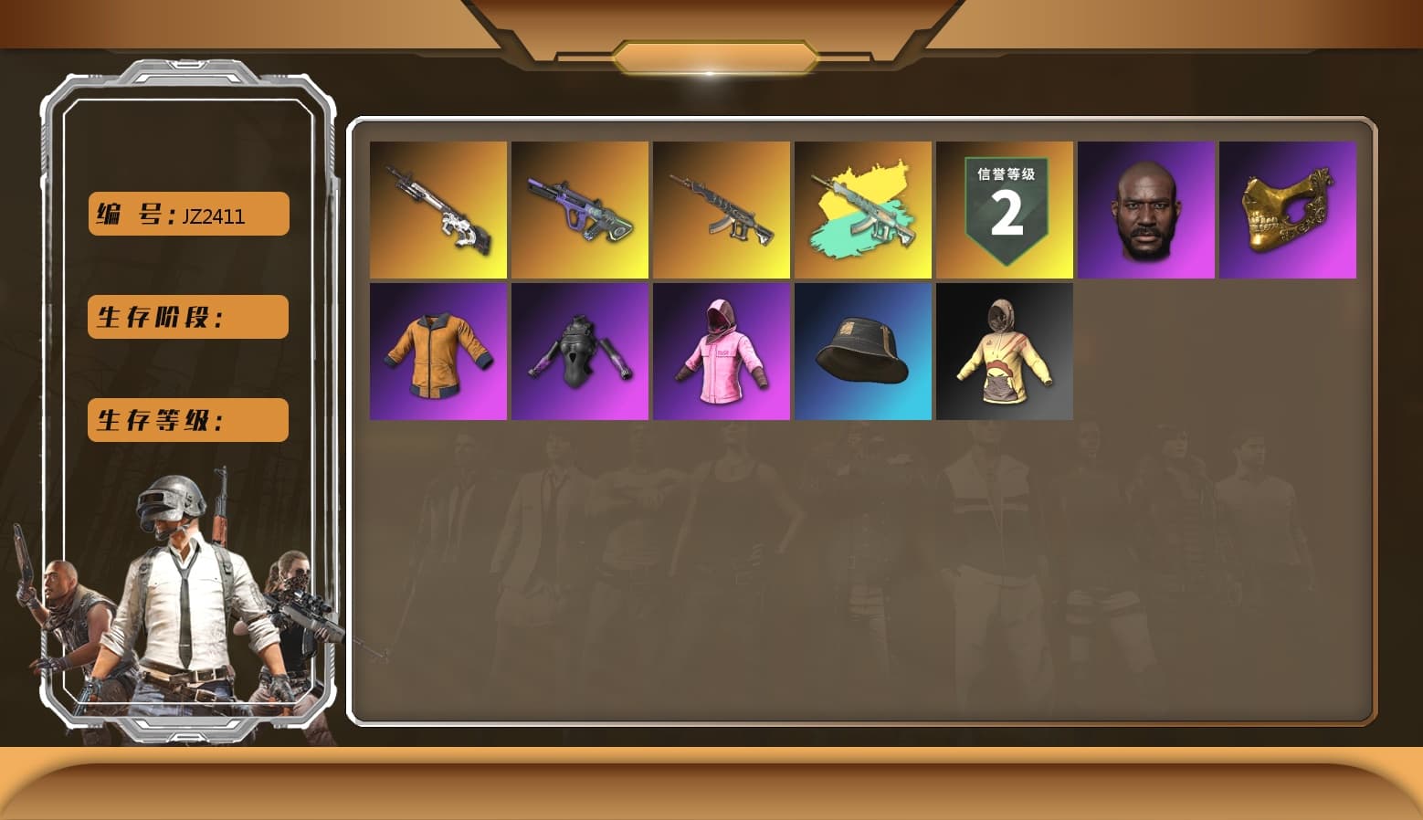 Cyber Threat — Mk12, Neon Dream — AUG, Rash Beixli Xtra Tough Jacket, Rash Beixli Xtra Tough Jacket, Danucd's Gloves, PGC 2021 Contingent Chaos Mask, Jonathan Kamau, Demon's Touch — ACE32 - 1