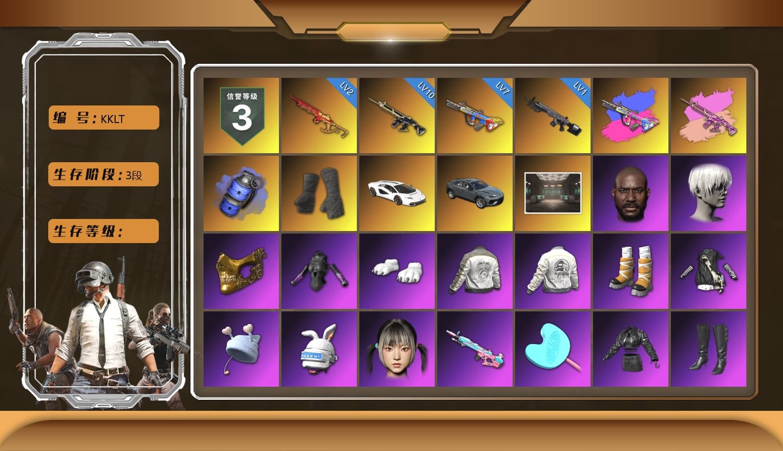 Zhu Bajie — M416 (Magenta Peach), Blue Smoke Grenade, Duncan's Infiltrator Handwraps, «Countach LPI 800-4» Sports Car, Jonathan Kamau, 9S's Hairstyle, PGC 2021 Contingent Chaos Mask, Polar Bear Feet, Pubg X Newjeans, Aespa, Nier, Harley Quinn's Hair, PML 2019 Phase 2 Jacket, PEL 2019 Phase 2 Jacket, NPL 2019 Phase 2 Jacket, PKL 2019 Phase 2 Jacket, Exquisite Pants, StreamerOne, DOUYU T-shirt - 1