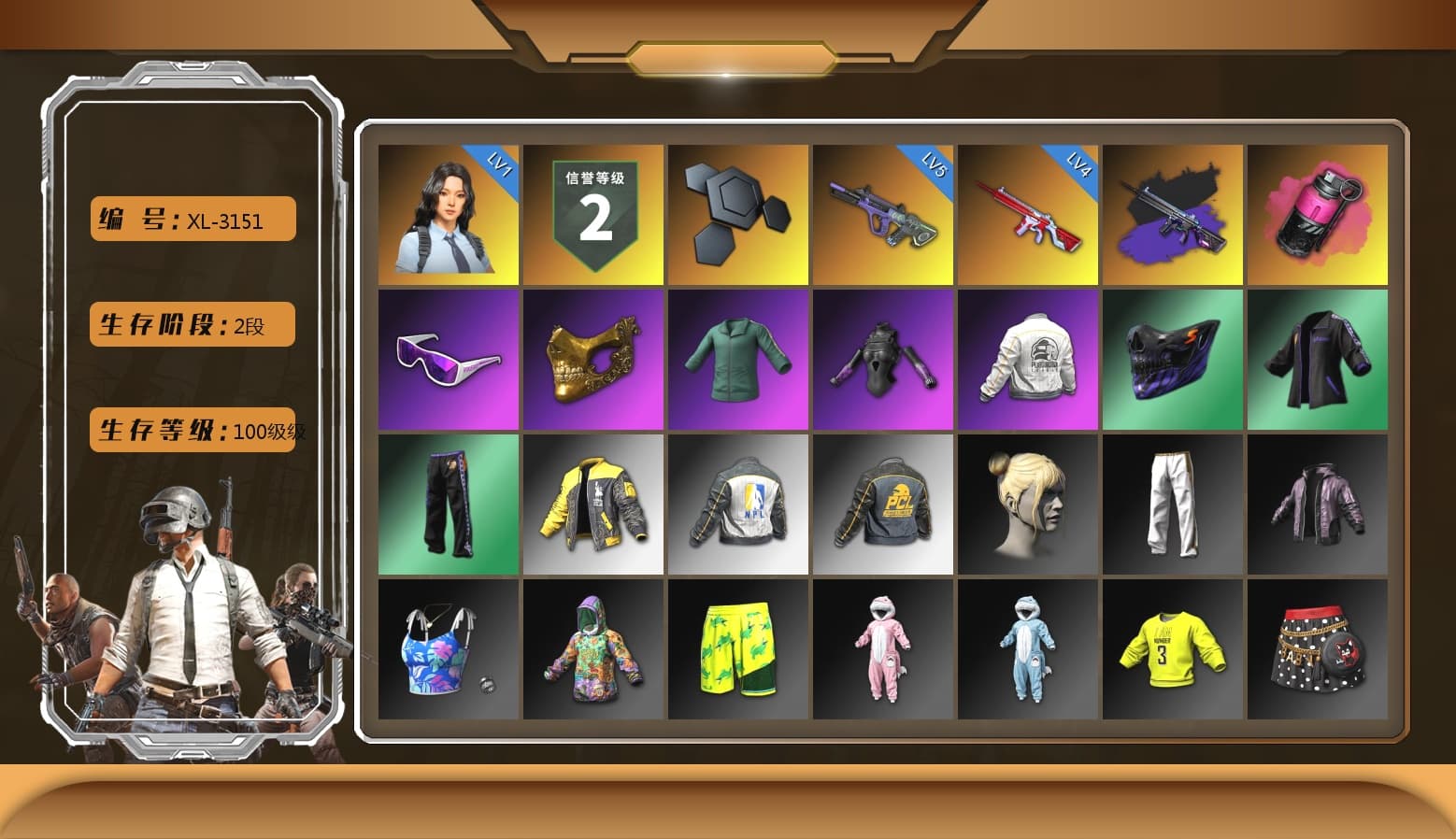 No Signal — M416 (Purple Charcoal), Magenta Smoke Grenade, Snow Glasses, PGC 2021 Contingent Chaos Mask, PEL 2019 Phase 2 Jacket, NPL 2019 Phase 2 Jacket, Sideshow Bear Feet, Exquisite Pants, XiongDi Hoodie, Sha Wujing's Shorts, StreamerOne, Blue Thunder Gloves - 1