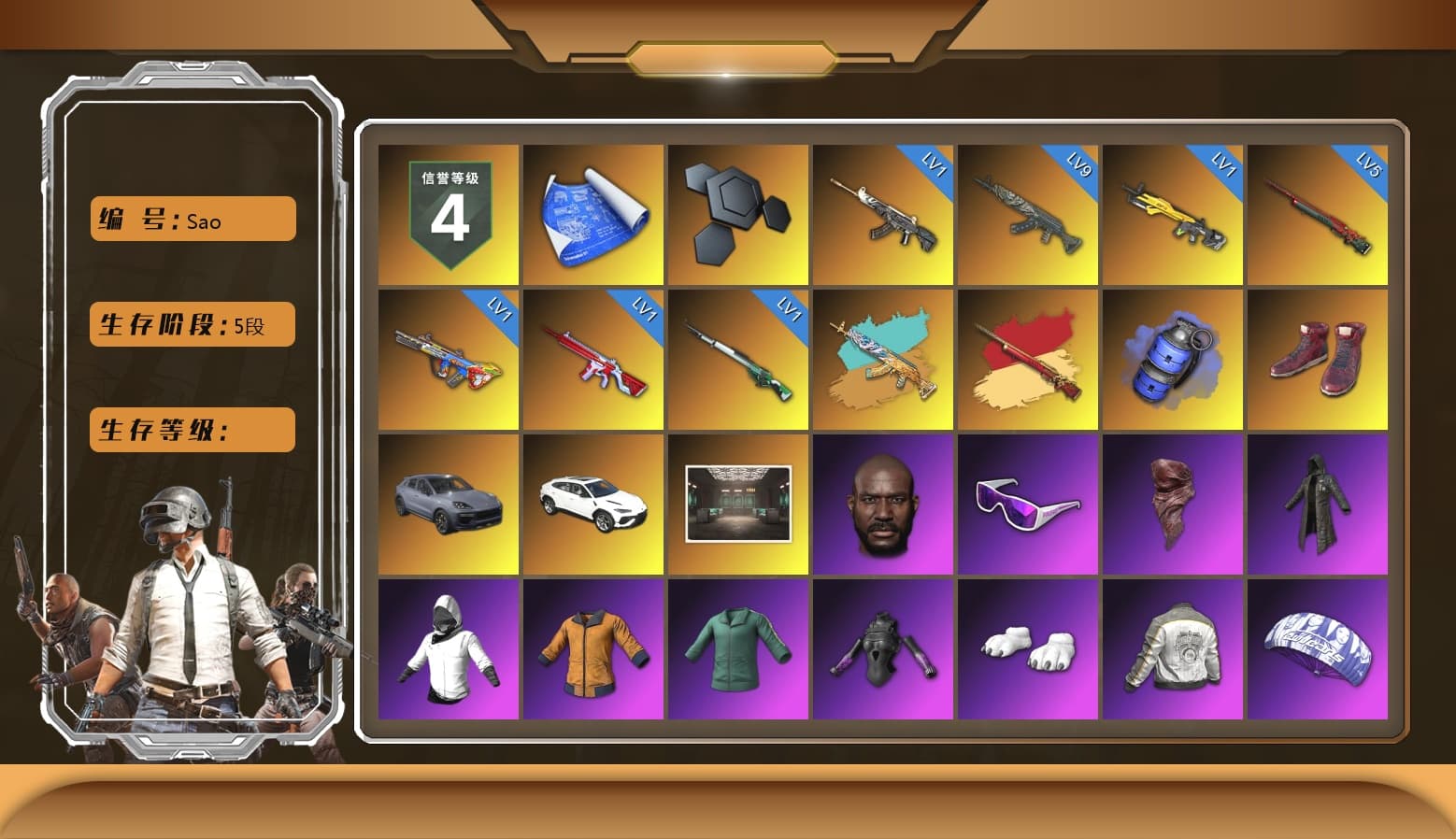 Blue Smoke Grenade, Hi-top Trainers (Red), «Cayenne Turbo GT» SUV, «Urus S» SUV, Jonathan Kamau, Snow Glasses, PLAYERUNKNOWN's Bandana, Heavy Fur Coat (Black), Polar Bear Feet, Pubg X Newjeans, Aespa, Harley Quinn's Hair, PML 2019 Phase 2 Jacket, PJS 2019 Phase 2 Jacket, PKL 2019 Phase 2 Jacket, XiongDi Hoodie, Sha Wujing's Shorts, StreamerOne, Blue Thunder Gloves - 1