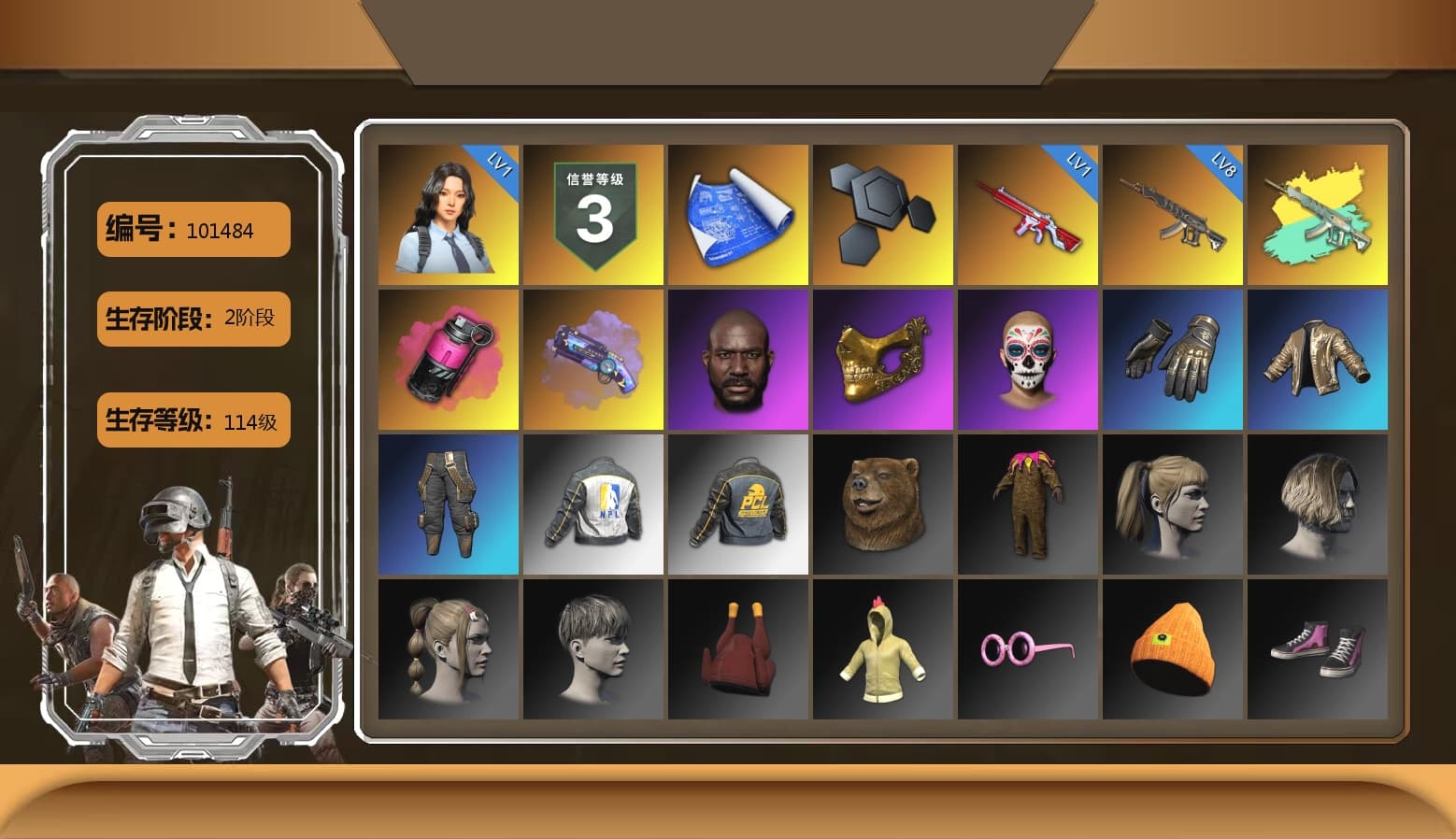 Magenta Smoke Grenade, Purple Magical Mist — M79, Jonathan Kamau, PGC 2021 Contingent Chaos Mask, Harley Quinn's Hair, NPL 2019 Phase 2 Jacket, Sideshow Bear Feet, «Chiron» Sports Car - 1