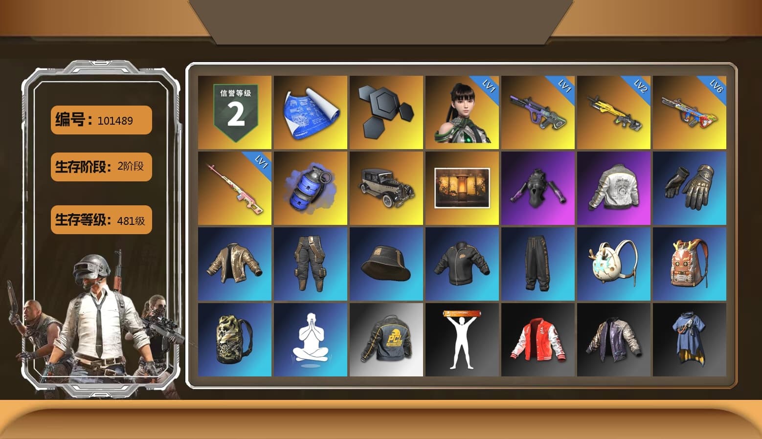 Rest in Pink — Dragunov [1], Blue Smoke Grenade, Rash Beixli Xtra Tough Jacket, PML 2019 Phase 2 Jacket - 1