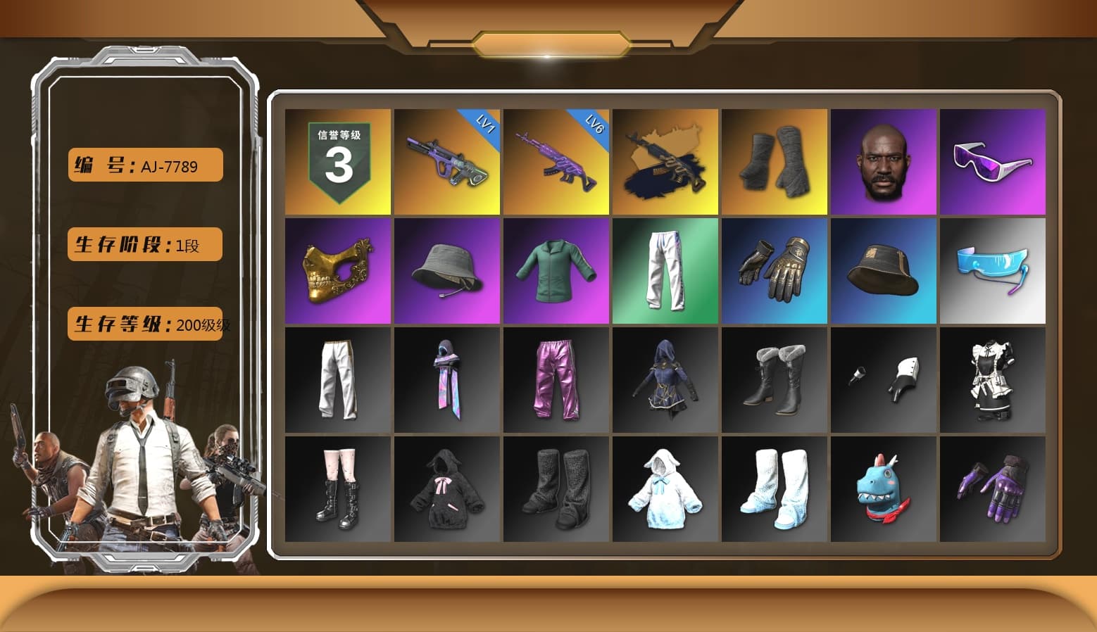 Medusa — Beryl M762 (Gold Charcoal), Duncan's Infiltrator Handwraps, Jonathan Kamau, Snow Glasses, PGC 2021 Contingent Chaos Mask, XingHun's Tiger Strike Pants, Exquisite Pants, Diva Glasses (White) - 1