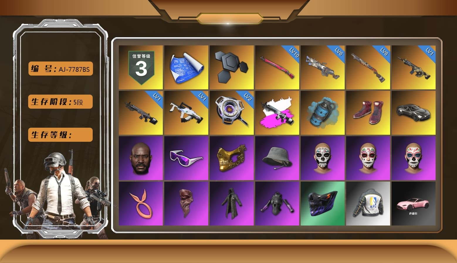 Obscura - Mk12 (Silver Fuchsia), Azure Smoke Grenade, Hi-top Trainers (Red), «V12 Vantage Roadster» Sports Car, Jonathan Kamau, Snow Glasses, PGC 2021 Contingent Chaos Mask, PLAYERUNKNOWN's Bandana, Heavy Fur Coat (Black), Harley Quinn's Hair, NPL 2019 Phase 2 Jacket, Exquisite Pants, XiongDi Hoodie, StreamerOne, Full Autumn — M416, Festive Gloves (Red), Blue Thunder Gloves - 1