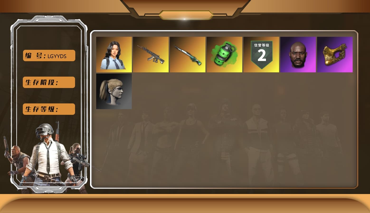 Cosmic Caliber - Kar98k [3], Hanna, PGC 2021 Contingent Chaos Mask, Jonathan Kamau, Harley Quinn's Hair, Emerald Smoke Grenade, Demon's Touch — ACE32 - 1
