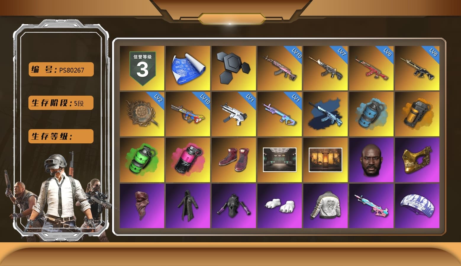 Azure Smoke Grenade, Orange Smoke Grenade, Emerald Smoke Grenade, Magenta Smoke Grenade, Hi-top Trainers (Red), Jonathan Kamau, PGC 2021 Contingent Chaos Mask, PLAYERUNKNOWN's Bandana, Heavy Fur Coat (Black), Polar Bear Feet, Pubg X Newjeans, Harley Quinn's Hair, PML 2019 Phase 2 Jacket, NPL 2019 Phase 2 Jacket, XiongDi Hoodie, StreamerOne, Pigff's DBS, Forever's S1897, «DBX707» SUV - 1