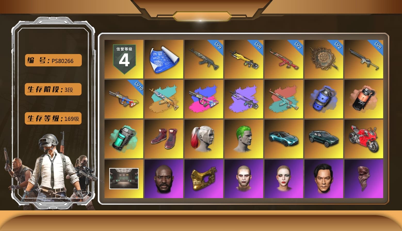Blue Smoke Grenade, Coral Smoke Grenade, Teal Smoke Grenade, Hi-top Trainers (Red), Harley Quinn's Hair, The Joker's Hair, «V12 Vantage Roadster (Luxe)» Sports Car, «DBX707» SUV, «Panigale V4 S (Ducati Red)» Motorcycle, Jonathan Kamau, PGC 2021 Contingent Chaos Mask, The Joker's Hair, PLAYERUNKNOWN's Bandana, Heavy Fur Coat (Black), Polar Bear Feet, Rash Beixli Xtra Tough Jacket, Harley Quinn's Hair, Rash Beixli Xtra Tough Jacket, Harley Quinn's Makeup, StreamerOne, Full Autumn — M416, «DBX707» SUV - 1