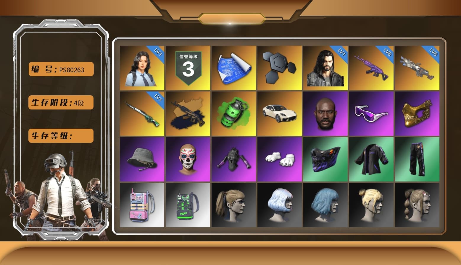 Medusa — Beryl M762 (Gold Charcoal), Emerald Smoke Grenade, «Panamera Turbo S» Sedan, Jonathan Kamau, Snow Glasses, PGC 2021 Contingent Chaos Mask, Polar Bear Feet, Harley Quinn's Hair, Exquisite Pants, StreamerOne, Full Autumn — M416, 2018 PUBG ALL-STAR T-shirt (Korean), «DBX707» SUV - 1