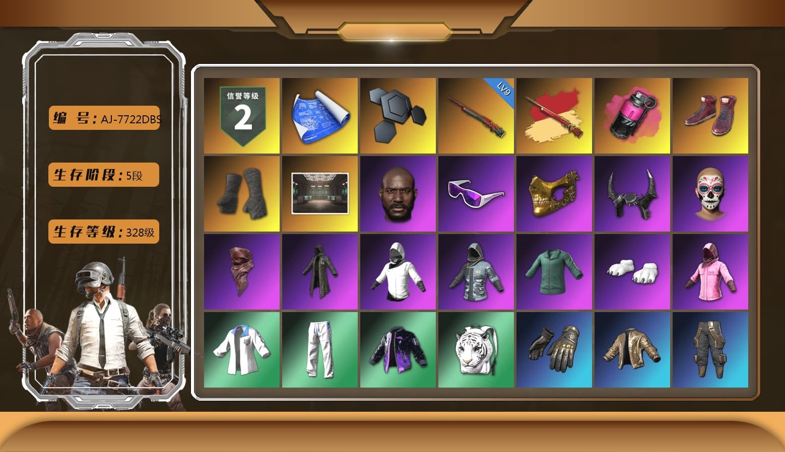 Magenta Smoke Grenade, Hi-top Trainers (Red), Duncan's Infiltrator Handwraps, Jonathan Kamau, Snow Glasses, PGC 2021 Contingent Chaos Mask, Demon Biker Horns, PLAYERUNKNOWN's Bandana, Heavy Fur Coat (Black), Polar Bear Feet, Rash Beixli Xtra Tough Jacket, Rash Beixli Xtra Tough Jacket, XingHun's Tiger Strike Jacket, XingHun's Tiger Strike Pants, Sideshow Bear Feet, Exquisite Pants, XiongDi Hoodie, Sha Wujing's Shorts, StreamerOne, Training Jacket (Green), Full Autumn — M416 - 1
