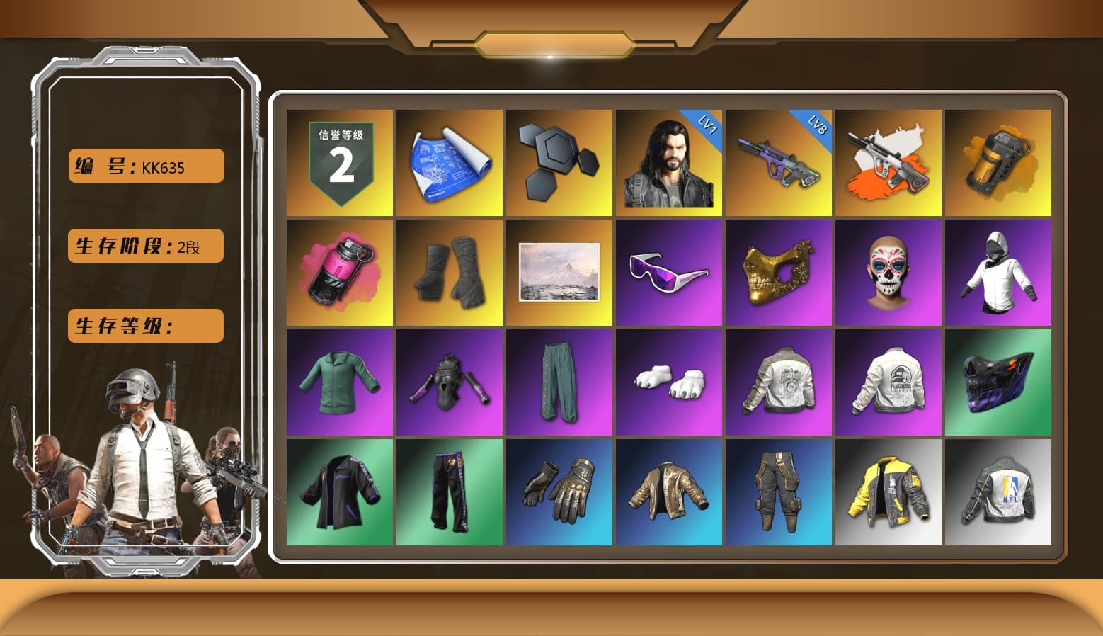 Neon Dream - AUG (White Orange), Orange Smoke Grenade, Magenta Smoke Grenade, Duncan's Infiltrator Handwraps, Snow Glasses, PGC 2021 Contingent Chaos Mask, Polar Bear Feet, PML 2019 Phase 2 Jacket, PEL 2019 Phase 2 Jacket, NPL 2019 Phase 2 Jacket, PJS 2019 Phase 2 Jacket, PKL 2019 Phase 2 Jacket, Exquisite Pants, Sha Wujing's Shorts, StreamerOne, Full Autumn — M416, 2018 PUBG ALL-STAR T-shirt (Korean), DOUYU T-shirt - 1