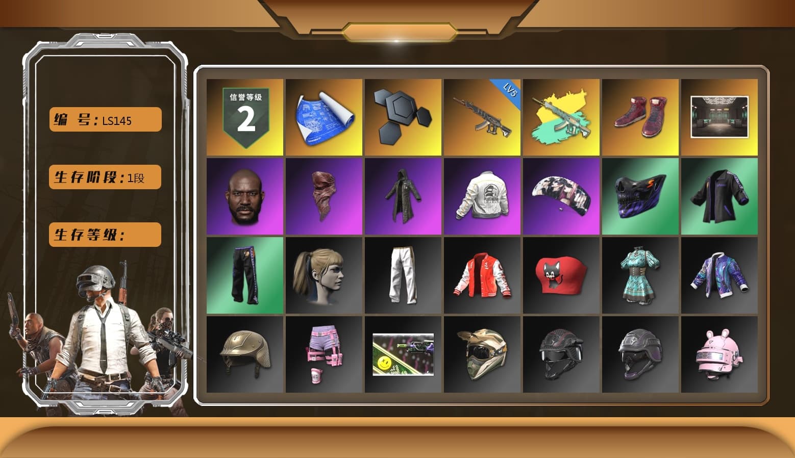 Hi-top Trainers (Red), Jonathan Kamau, PLAYERUNKNOWN's Bandana, Heavy Fur Coat (Black), Aespa, Harley Quinn's Hair, PEL 2019 Phase 2 Jacket, Exquisite Pants - 1