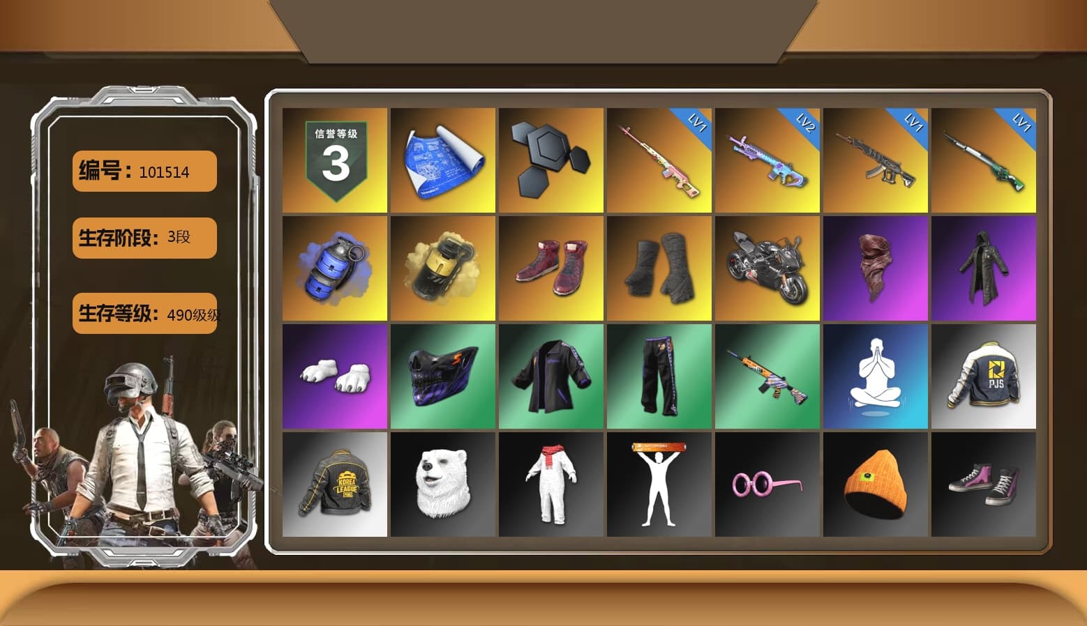 Rest in Pink — Dragunov [1], Blue Smoke Grenade, Yellow Smoke Grenade, Hi-top Trainers (Red), Duncan's Infiltrator Handwraps, «Panigale V4 S (Pitch Black)» Motorcycle, PLAYERUNKNOWN's Bandana, Heavy Fur Coat (Black), Polar Bear Feet, PJS 2019 Phase 2 Jacket, PKL 2019 Phase 2 Jacket, Festive Gloves (Red) - 1