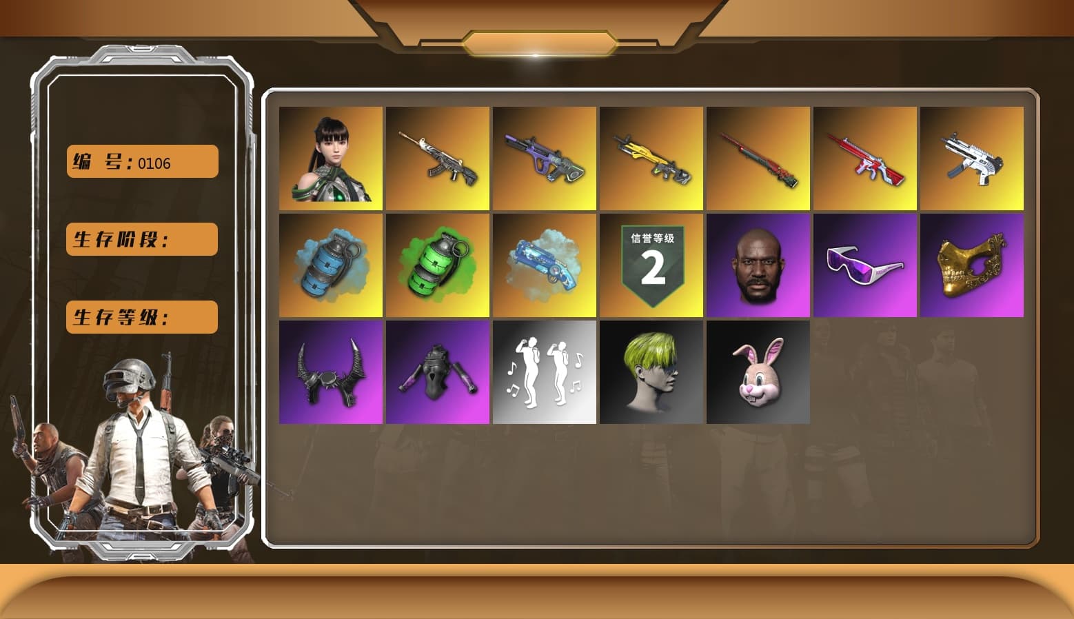 Demon Hunter — ACE32 [MAX], Emerald Smoke Grenade, No Signal — M416, ZERO-G — MP5K, Neon Dream — AUG, Sun Wukong — M24, Bunny Patrol — Mk12, Danucd's Gloves, Snow Glasses, PGC 2021 Contingent Chaos Mask, Demon Biker Horns, Jonathan Kamau, Hairstyle PGI.S, Azure Smoke Grenade, Blue Magical Mist — M79, EVE - 1