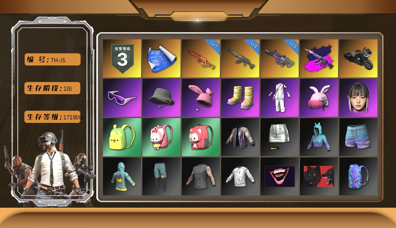 Demon's Touch - ACE32 (Purple Fuchsia), Snow Glasses, Pubg X Newjeans, Sha Wujing's Shorts - 1