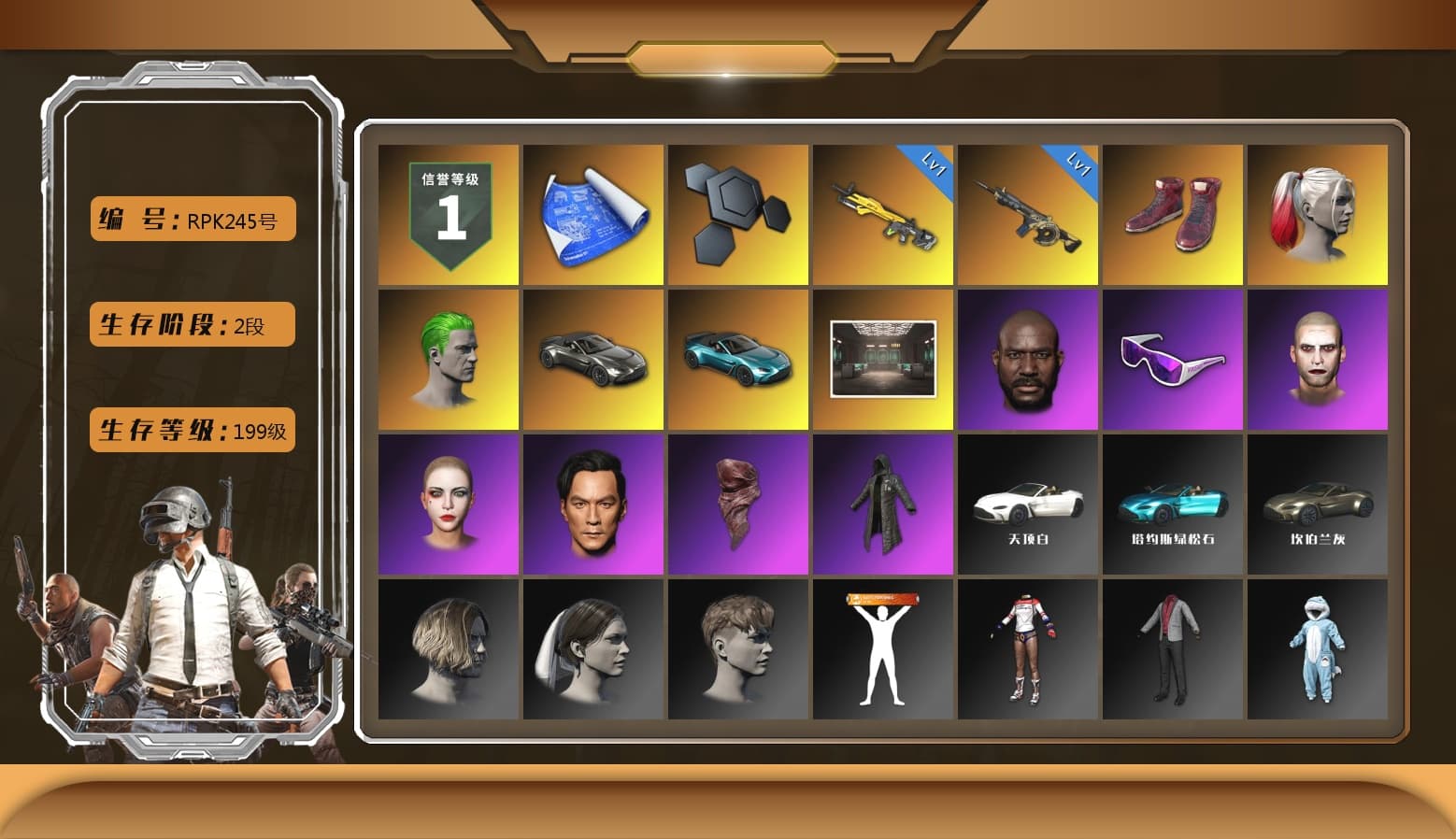 Hi-top Trainers (Red), Harley Quinn's Hair, The Joker's Hair, «V12 Vantage Roadster» Sports Car, «V12 Vantage Roadster (Luxe)» Sports Car, Jonathan Kamau, Snow Glasses, The Joker's Hair, PLAYERUNKNOWN's Bandana, Heavy Fur Coat (Black), Harley Quinn's Makeup, Full Autumn — M416 - 1