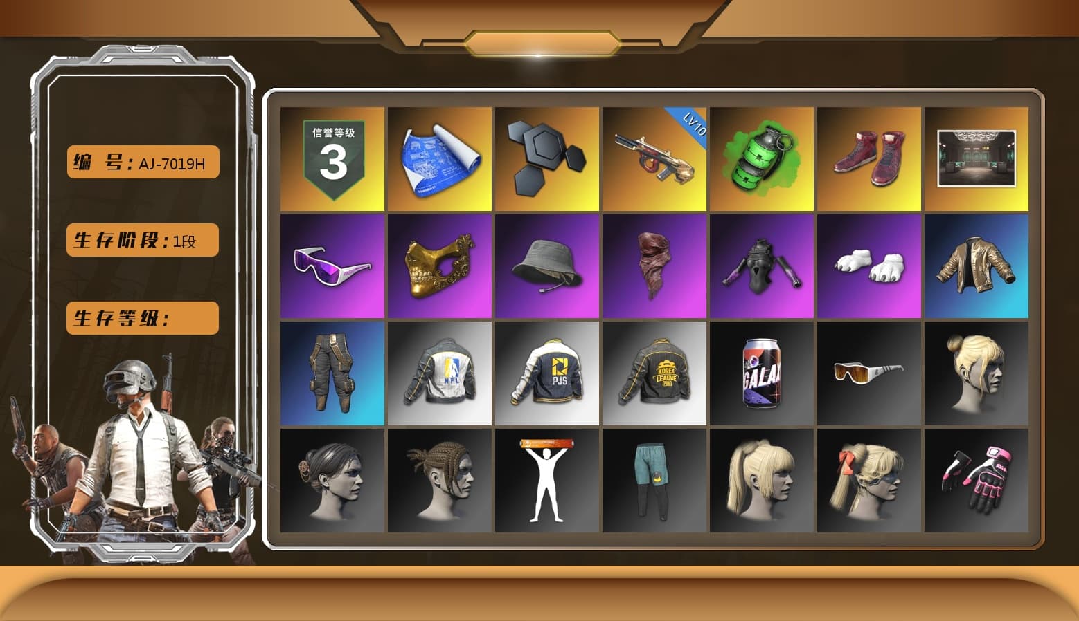 Emerald Smoke Grenade, Hi-top Trainers (Red), Snow Glasses, PGC 2021 Contingent Chaos Mask, PLAYERUNKNOWN's Bandana, Polar Bear Feet, Rash Beixli Xtra Tough Jacket, NPL 2019 Phase 2 Jacket, PJS 2019 Phase 2 Jacket, PKL 2019 Phase 2 Jacket, Sideshow Bear Feet, Sha Wujing's Shorts, Full Autumn — M416 - 1