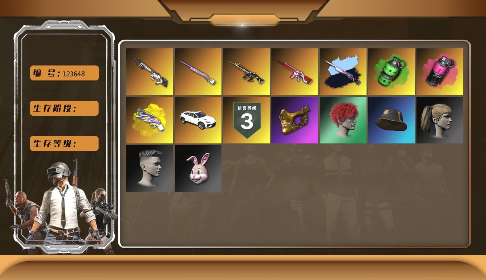 Over the Rainbow — M24 [MAX], Emerald Smoke Grenade, No Signal — M416, Cyber Threat — Mk12, Zhu Bajie — M416, Harley Quinn's Hair, PGC 2021 Contingent Chaos Mask, «Urus S» SUV, Yellow Fog of Fury — M79, Magenta Smoke Grenade - 1
