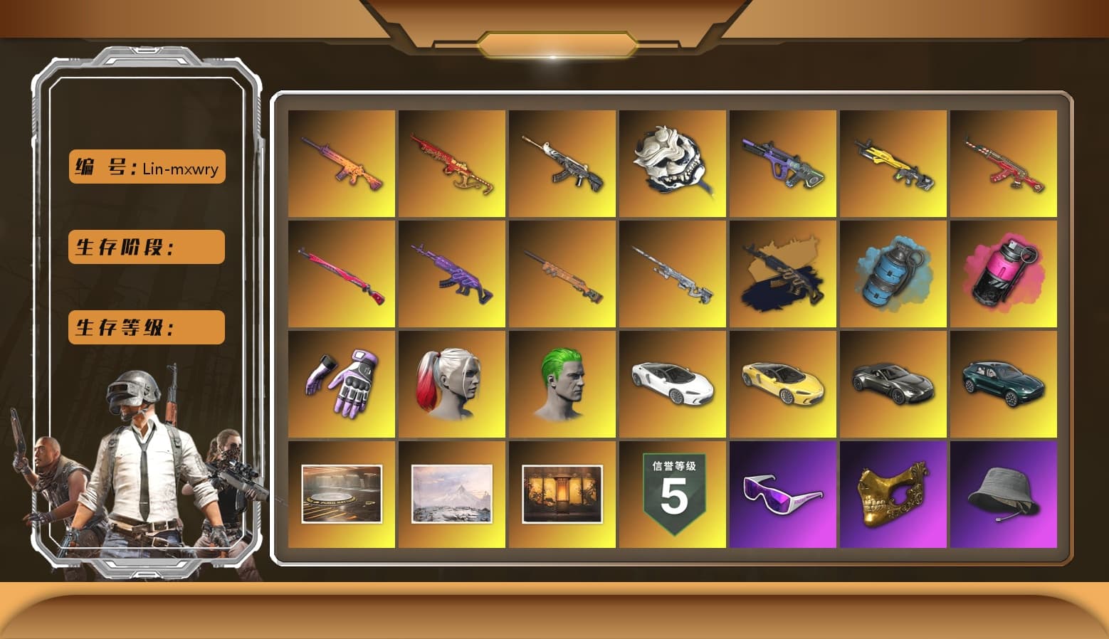 Yule Sleigh — Mini14 [MAX], Trick-or-treat — M416 [MAX], Magenta Smoke Grenade, Medusa — Beryl M762 (Gold Charcoal), Medusa — Beryl M762, Neon Dream — AUG, Demon Hunter — ACE32, Santa's Helper — AKM, Bunny Patrol — Mk12, Midnight Menace — Kar98k, White Tiger — Pan, «McLaren GT Standard (Silica White)» Sports Car, Heybox Gloves, Demon Biker Horns, Snow Glasses, PGC 2021 Contingent Chaos Mask, Harley Quinn's Hair, The Joker's Hair, Harley Quinn's Hair, Hairstyle PGI.S, Pubg X Newjeans, Rash Beixli Xtra Tough Jacket, Rash Beixli Xtra Tough Jacket, Danucd's Gloves, «V12 Vantage Roadster» Sports Car, «DBX707» SUV, Azure Smoke Grenade, Final Serenade — M24, Faded Ghost — AWM - 1