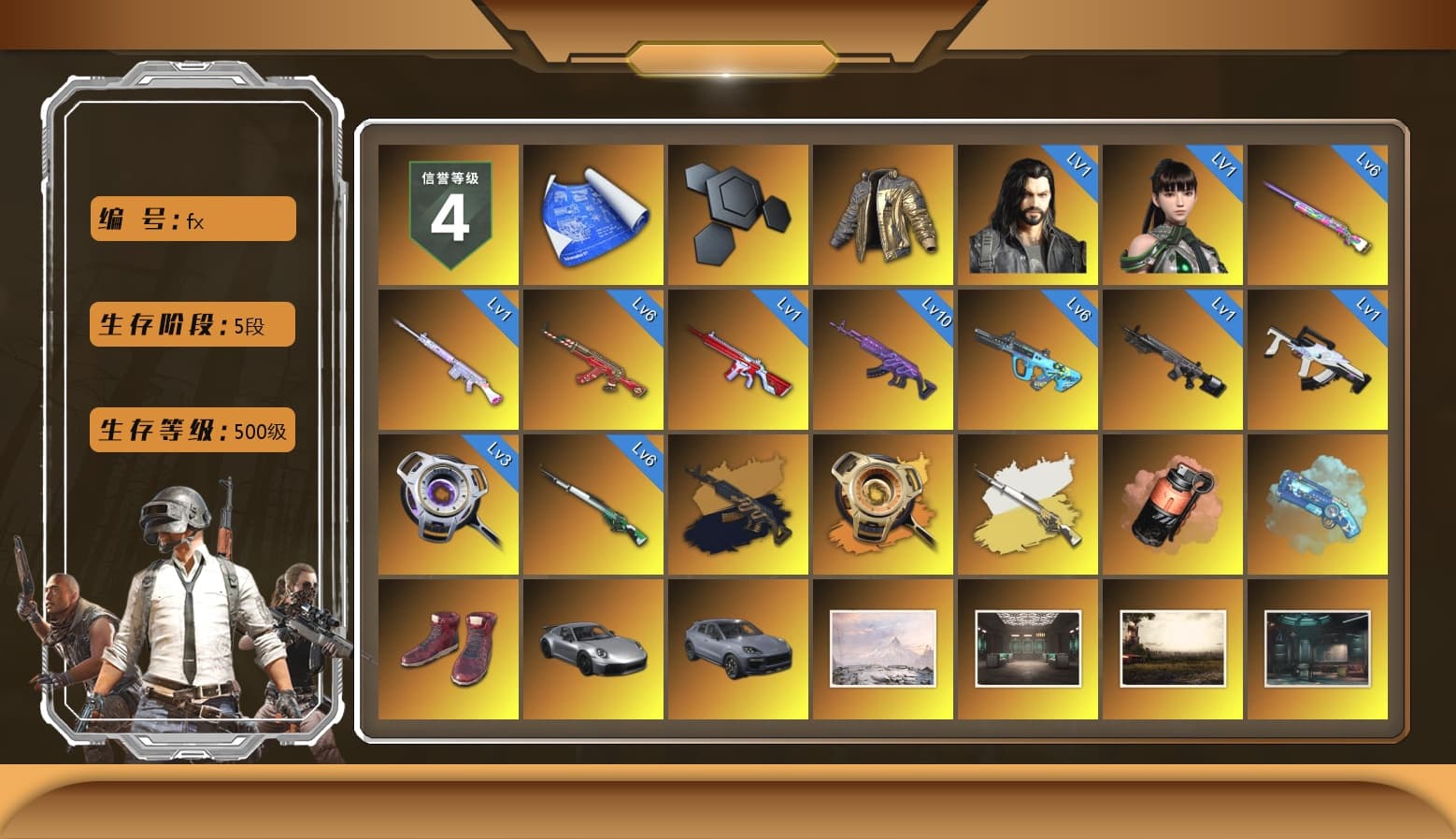 Douyu Biker Jacket, Medusa — Beryl M762 (Gold Charcoal), Cosmic Caliber - Kar98k (White Yellow), Void — Pan (Yellow Orange), Coral Smoke Grenade, Blue Magical Mist — M79, Hi-top Trainers (Red), «911 Carrera GTS» Sports Car, «Cayenne Turbo GT» SUV, Jonathan Kamau, 9S's Hairstyle, Snow Glasses, PGC 2021 Contingent Chaos Mask, Demon Biker Horns, PLAYERUNKNOWN's Bandana, Heavy Fur Coat (Black), Polar Bear Feet, Rash Beixli Xtra Tough Jacket, Nier, Rash Beixli Xtra Tough Jacket, XingHun's Tiger Strike Jacket, XingHun's Tiger Strike Pants, Exquisite Pants, XiongDi Hoodie, Sha Wujing's Shorts, StreamerOne, GPT 2025 Four Angry Men Jacket, Training Jacket (Green), Festive Gloves (Red), HUYA T-shirt, DOUYU T-shirt, Sideshow Bear Feet - 1