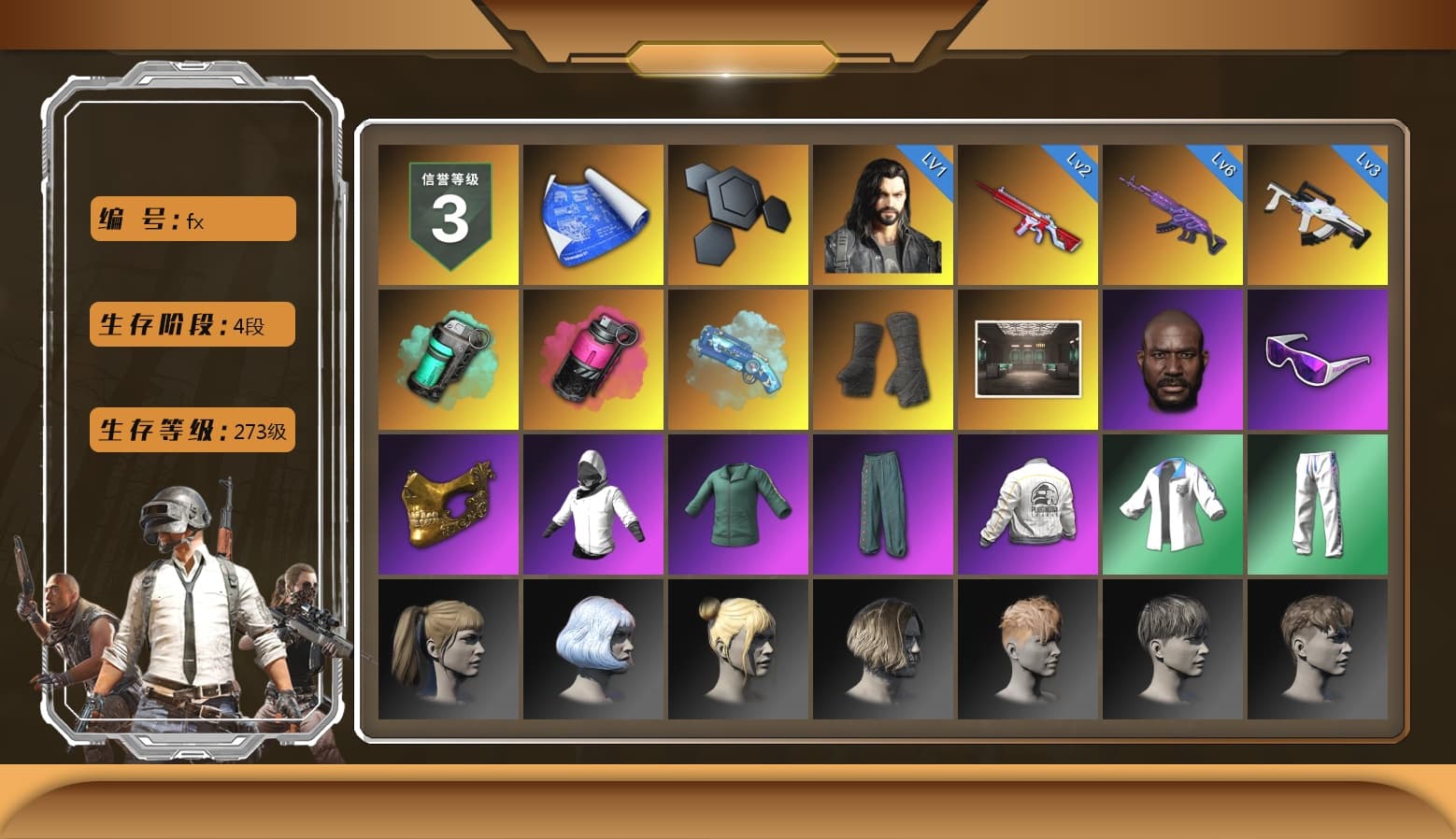 Teal Smoke Grenade, Magenta Smoke Grenade, Blue Magical Mist — M79, Duncan's Infiltrator Handwraps, Jonathan Kamau, Snow Glasses, PGC 2021 Contingent Chaos Mask, Harley Quinn's Hair, PEL 2019 Phase 2 Jacket, XingHun's Tiger Strike Jacket, XingHun's Tiger Strike Pants, Sha Wujing's Shorts, StreamerOne, Full Autumn — M416, Blue Thunder Gloves - 1